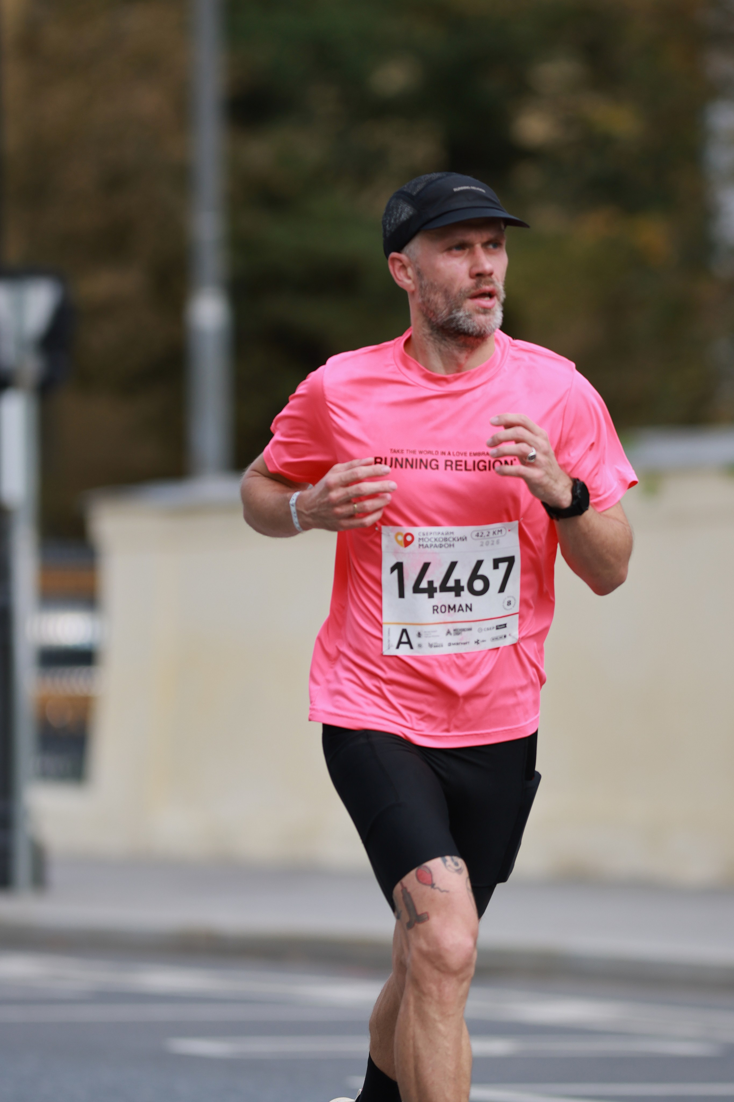 Московский марафон (running club)