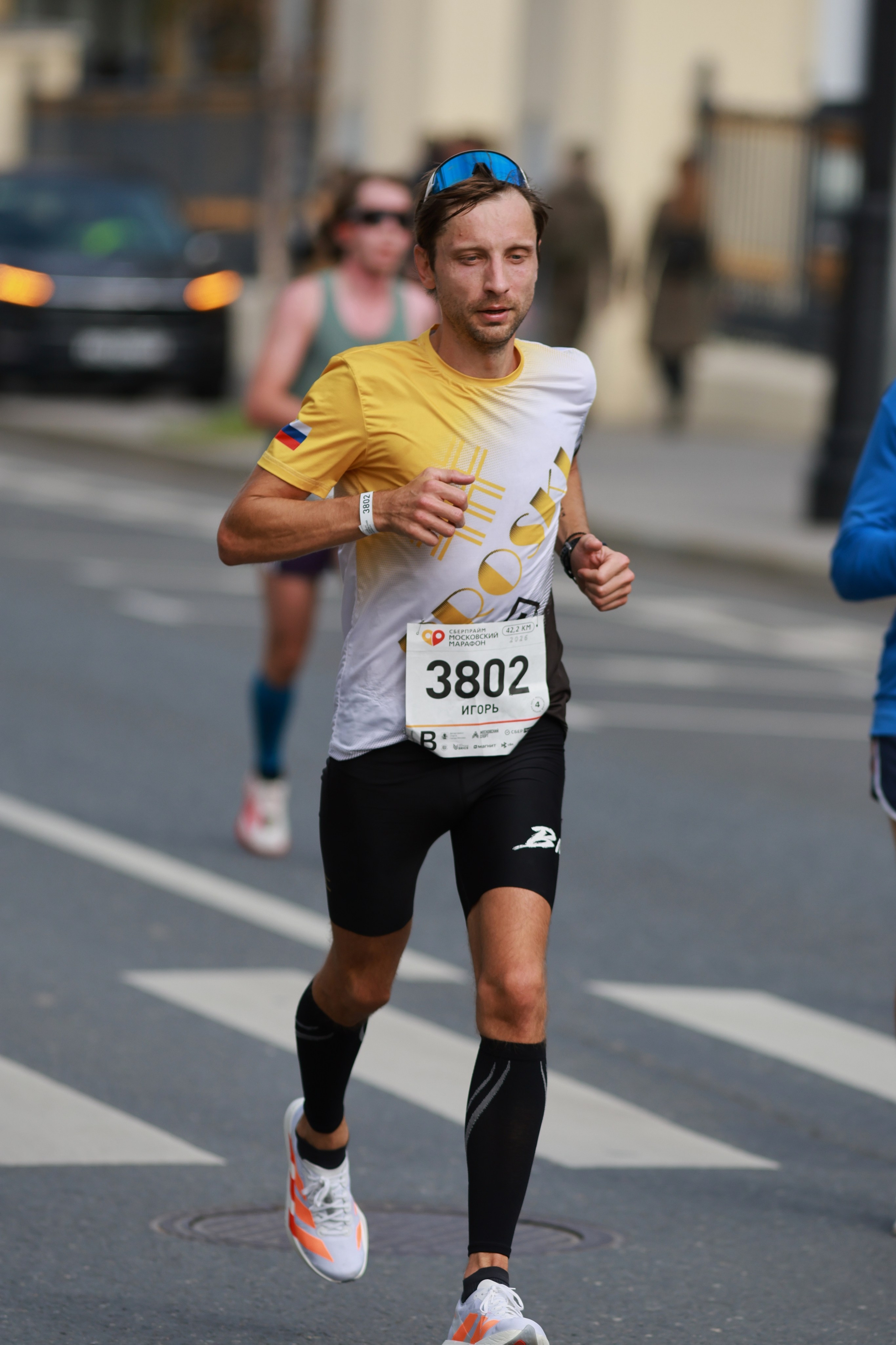 Московский марафон (running club)