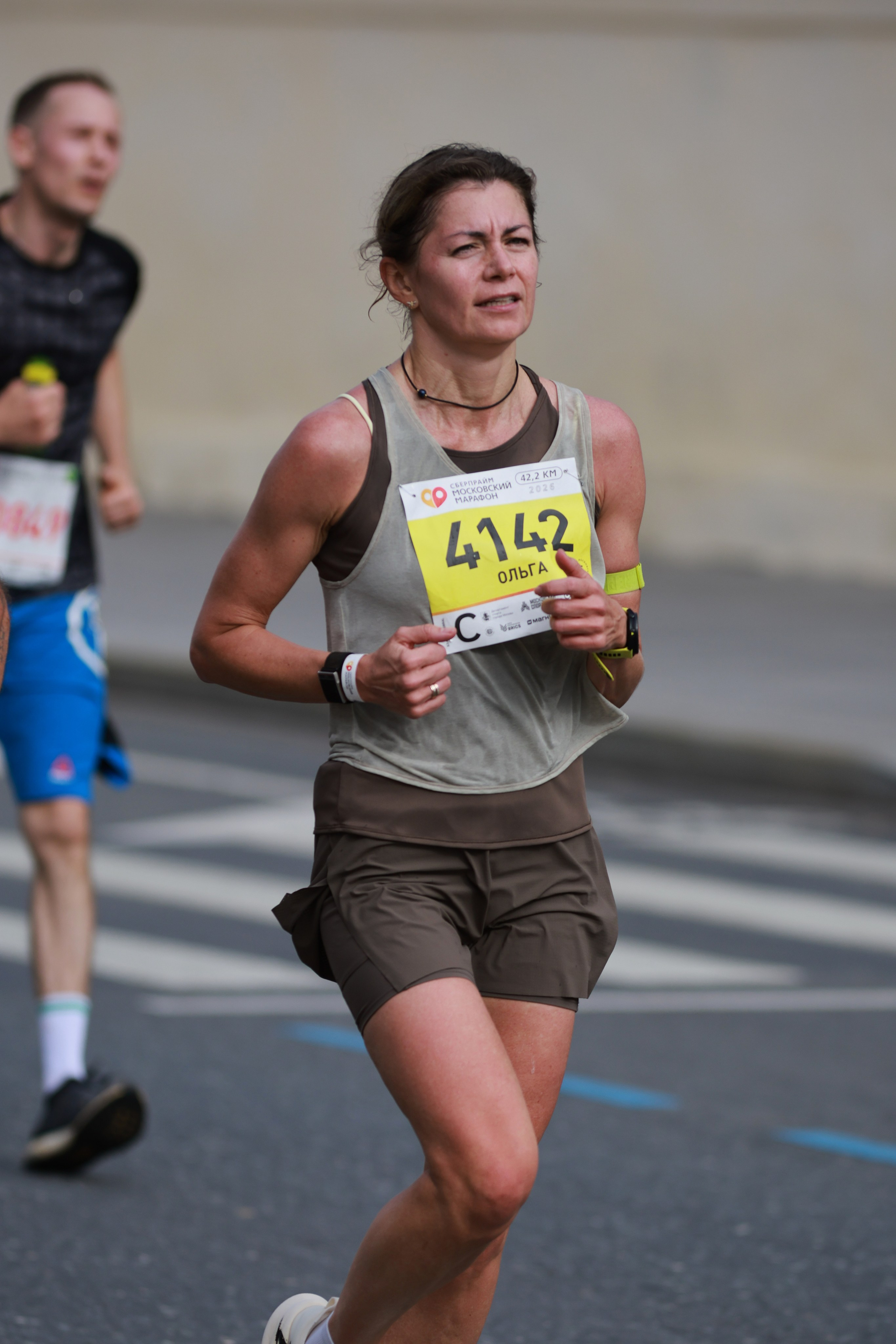 Московский марафон (running club)