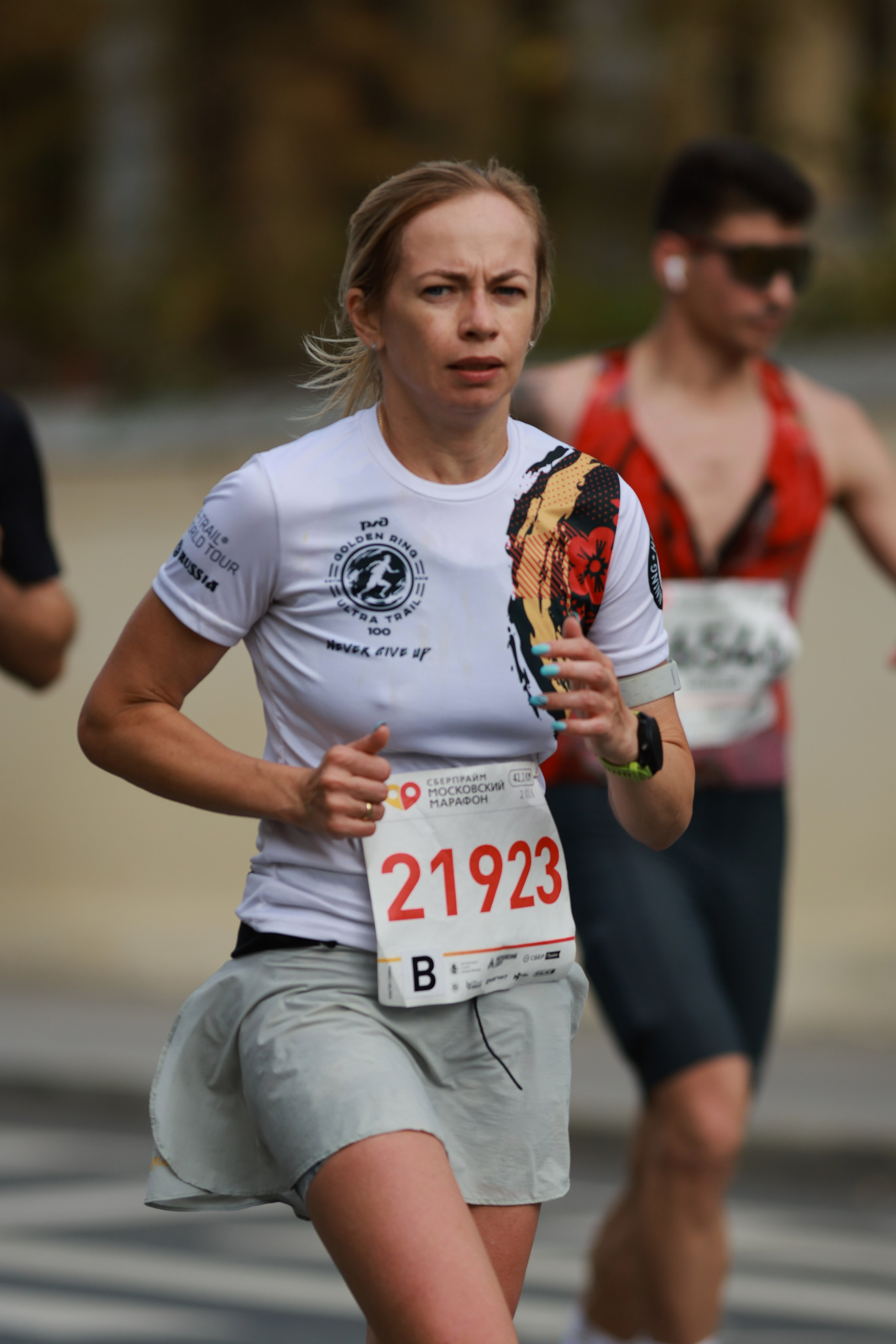 Московский марафон (running club)