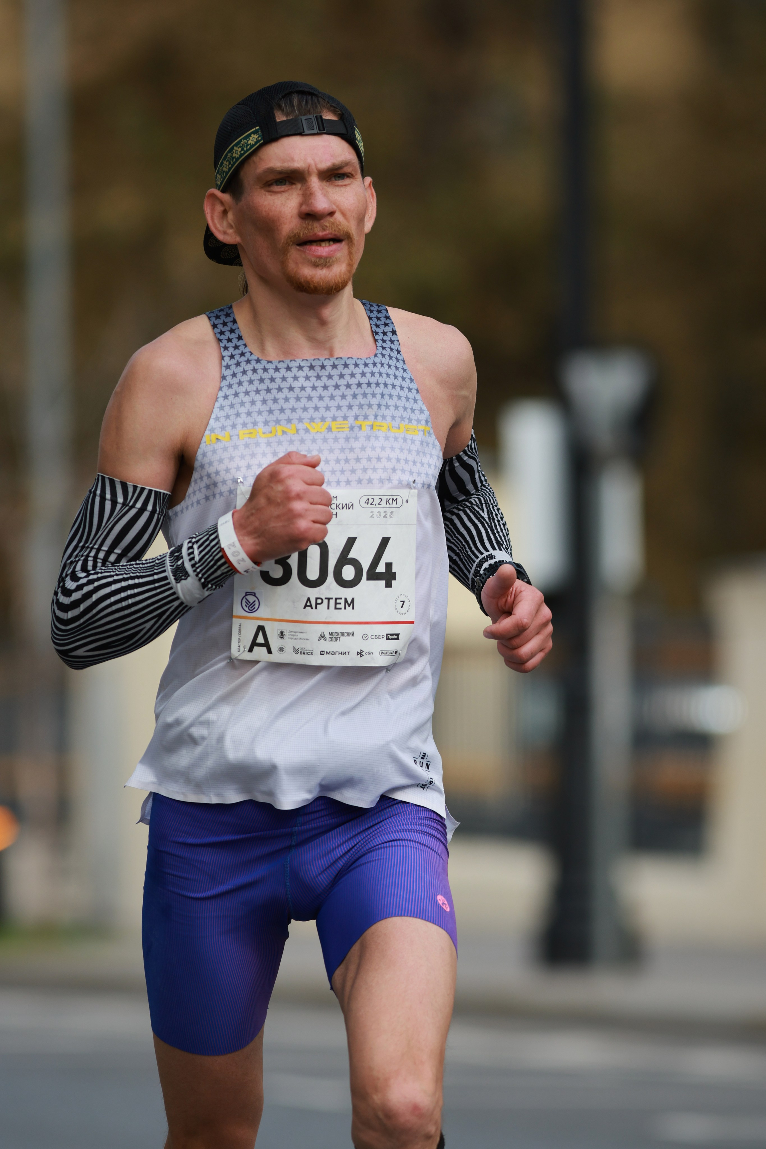 Московский марафон (running club)