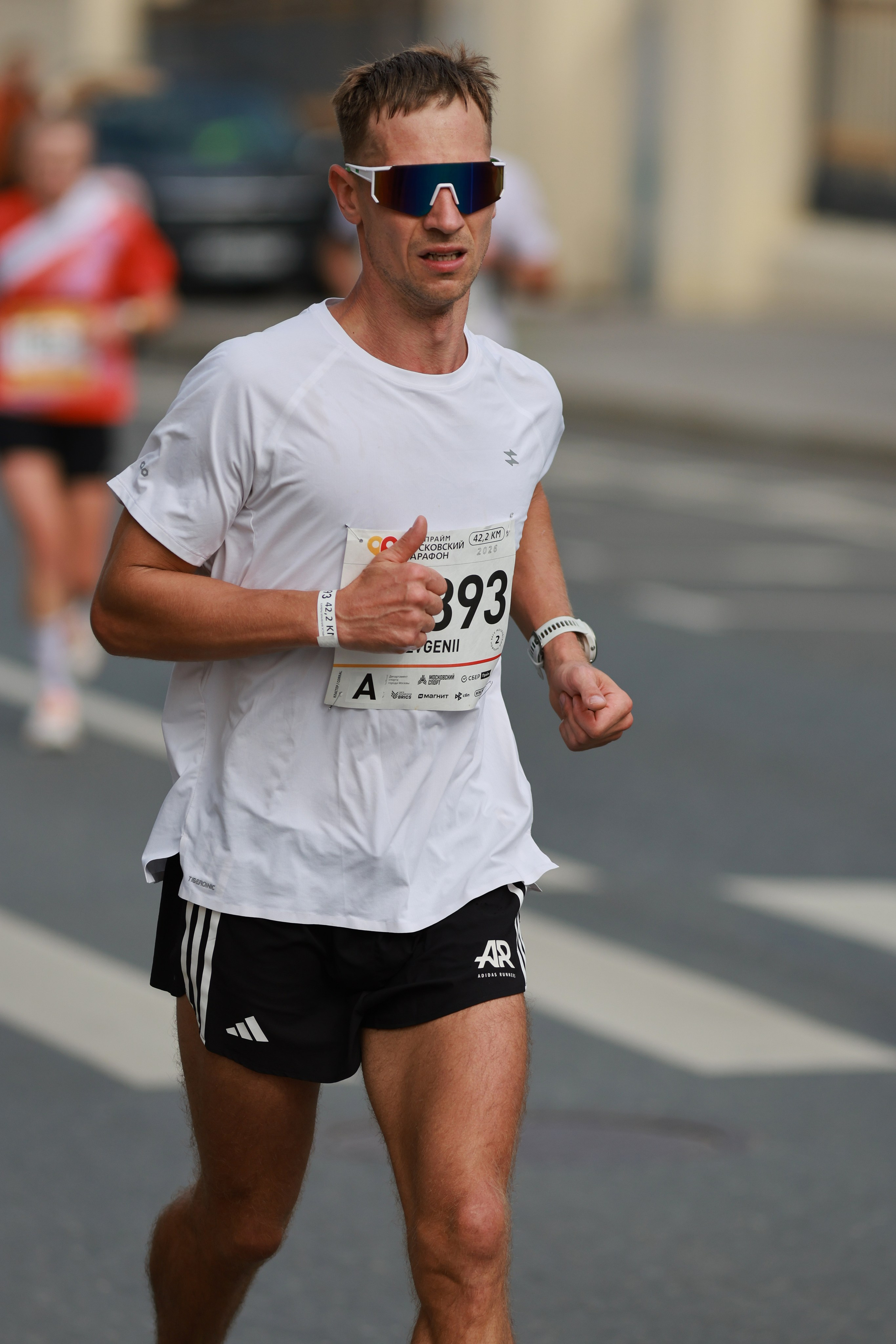 Московский марафон (running club)