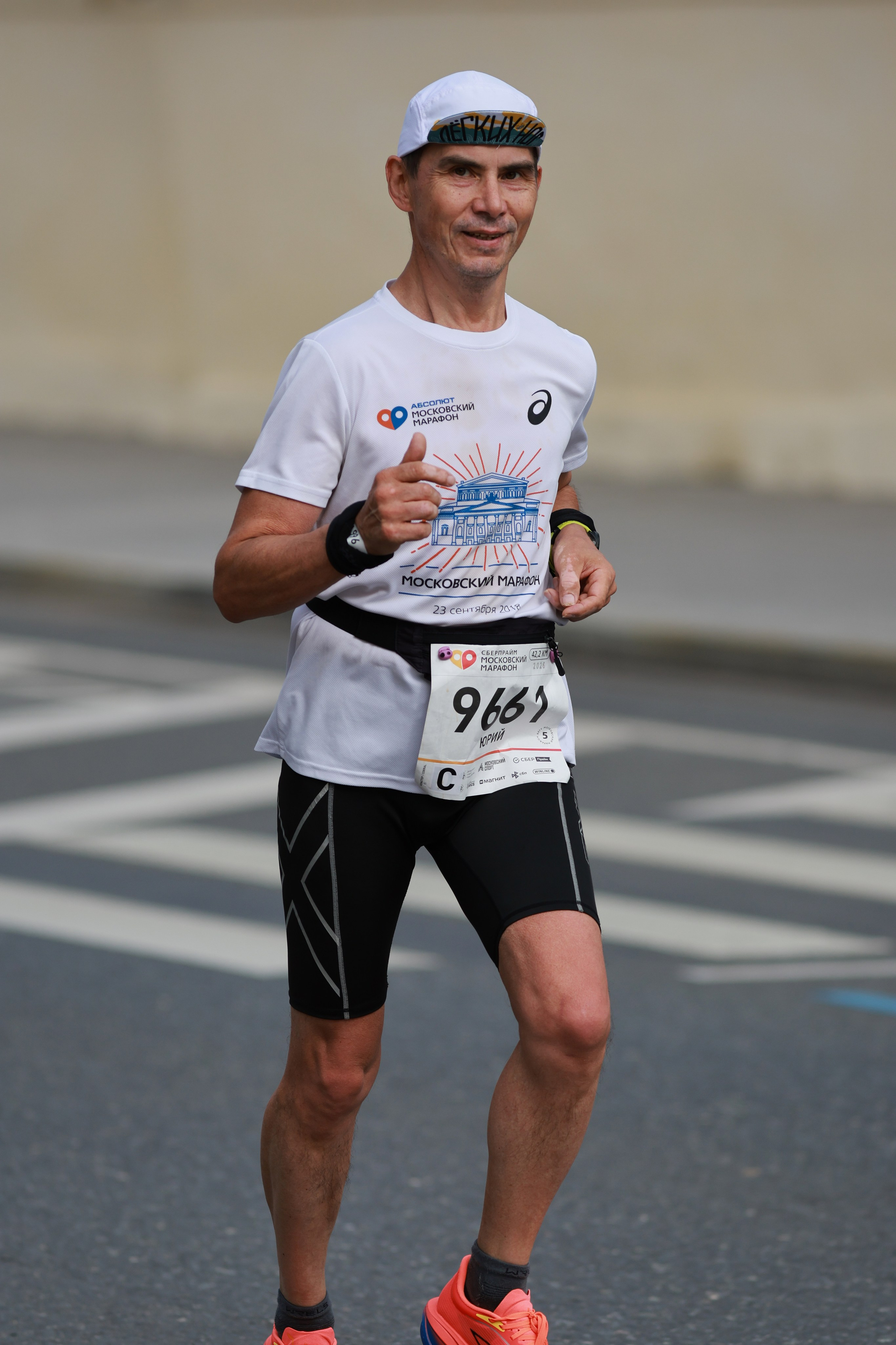 Московский марафон (running club)
