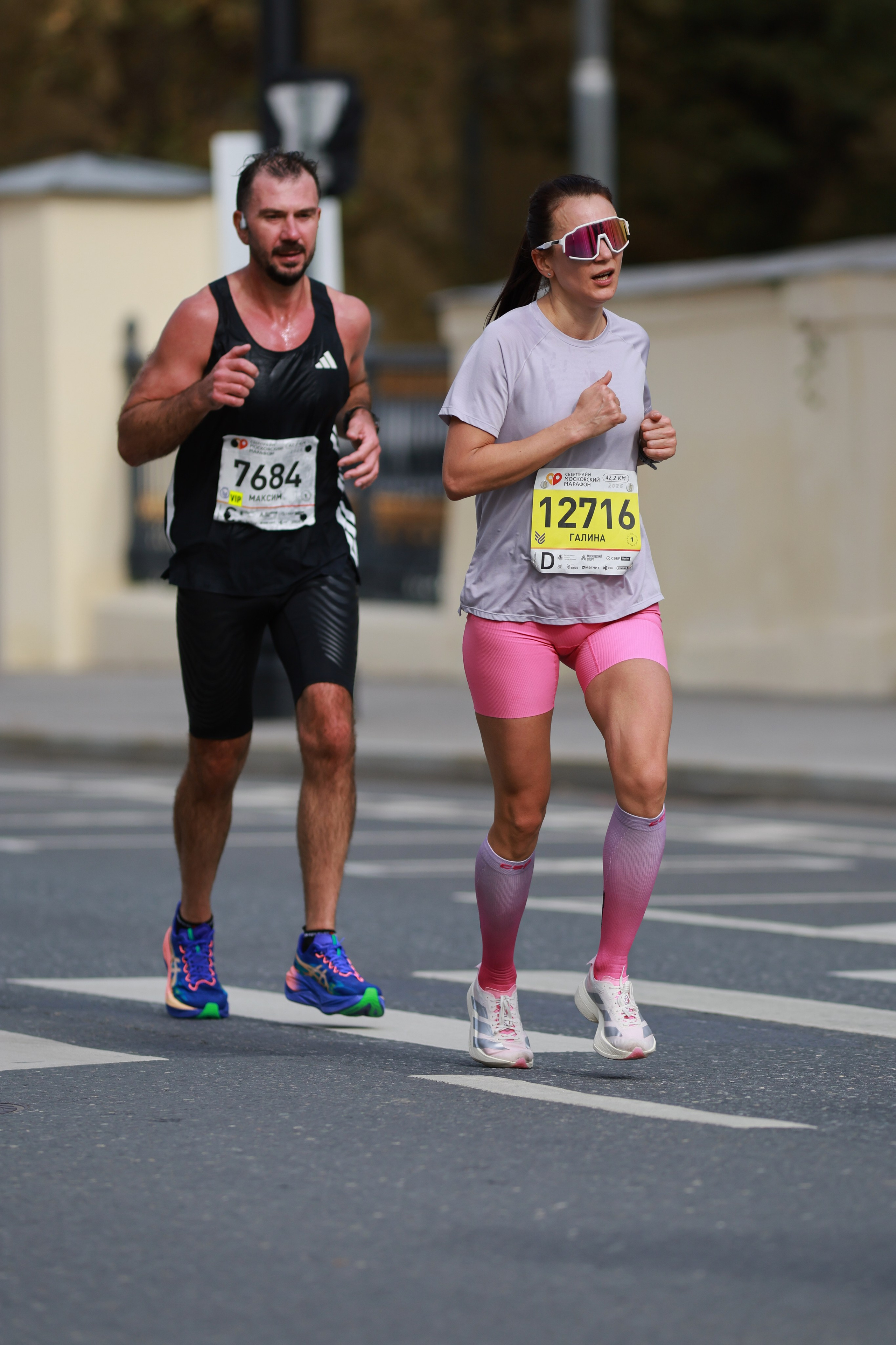 Московский марафон (running club)