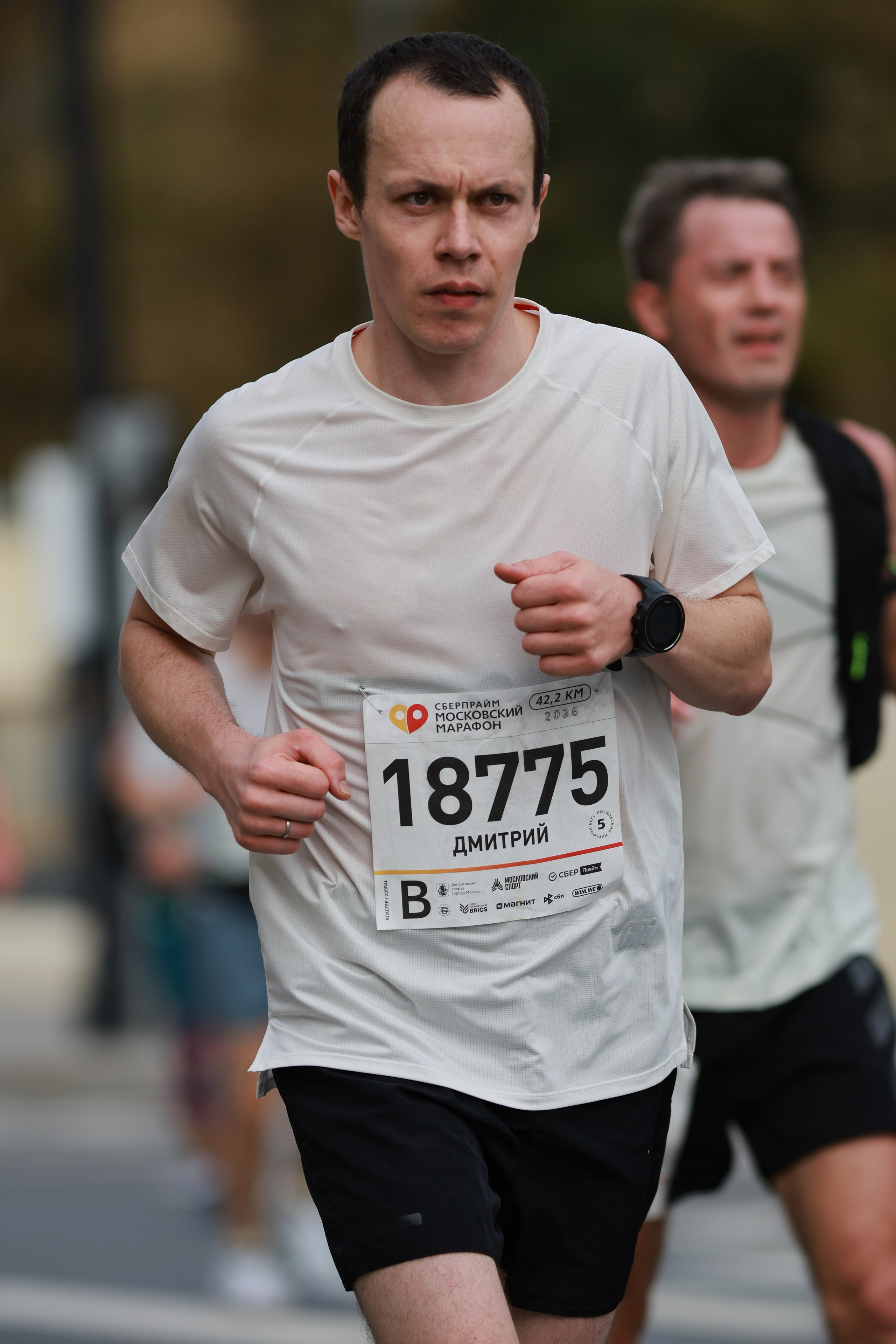 Московский марафон (running club)