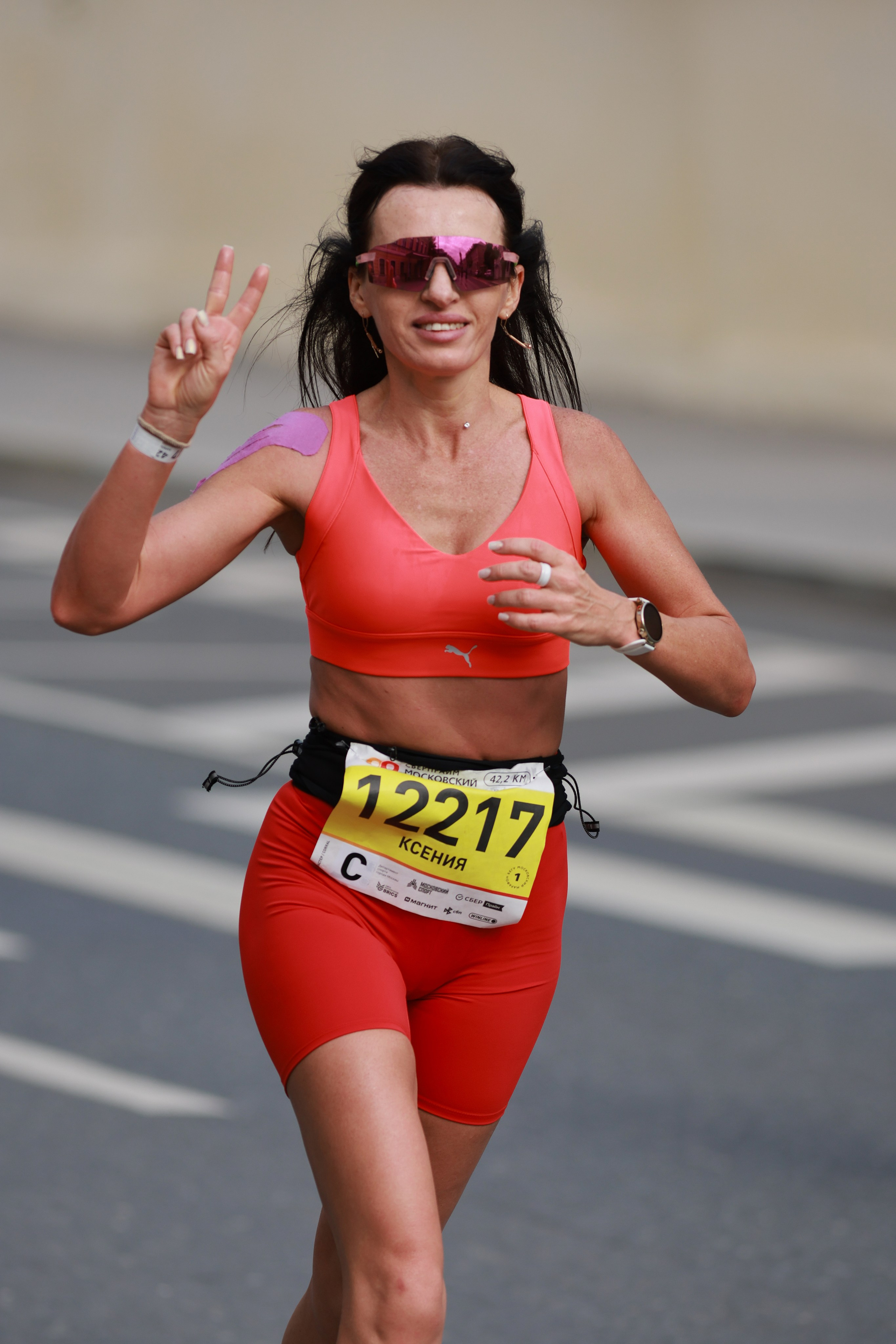 Московский марафон (running club)