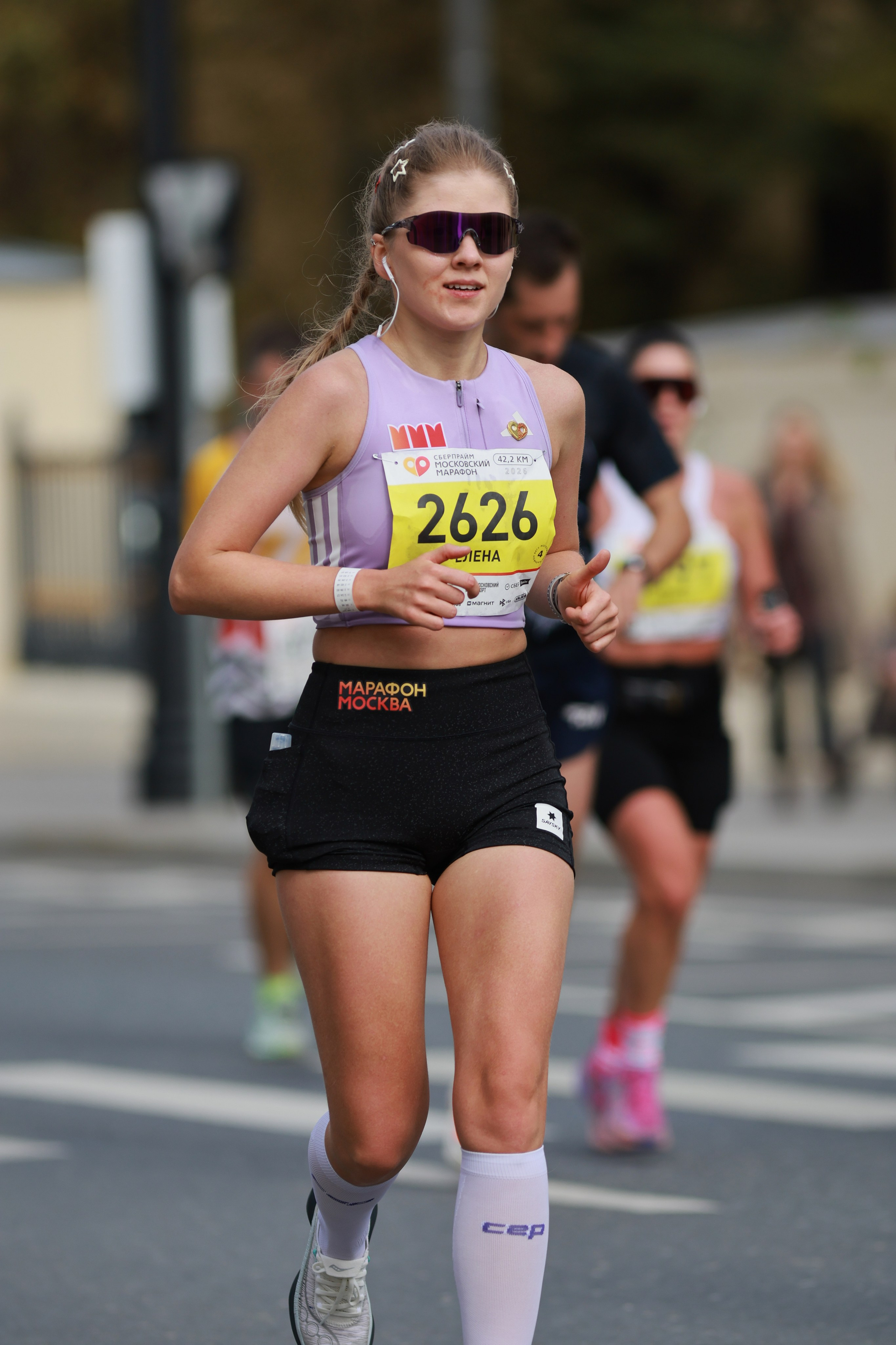 Московский марафон (running club)
