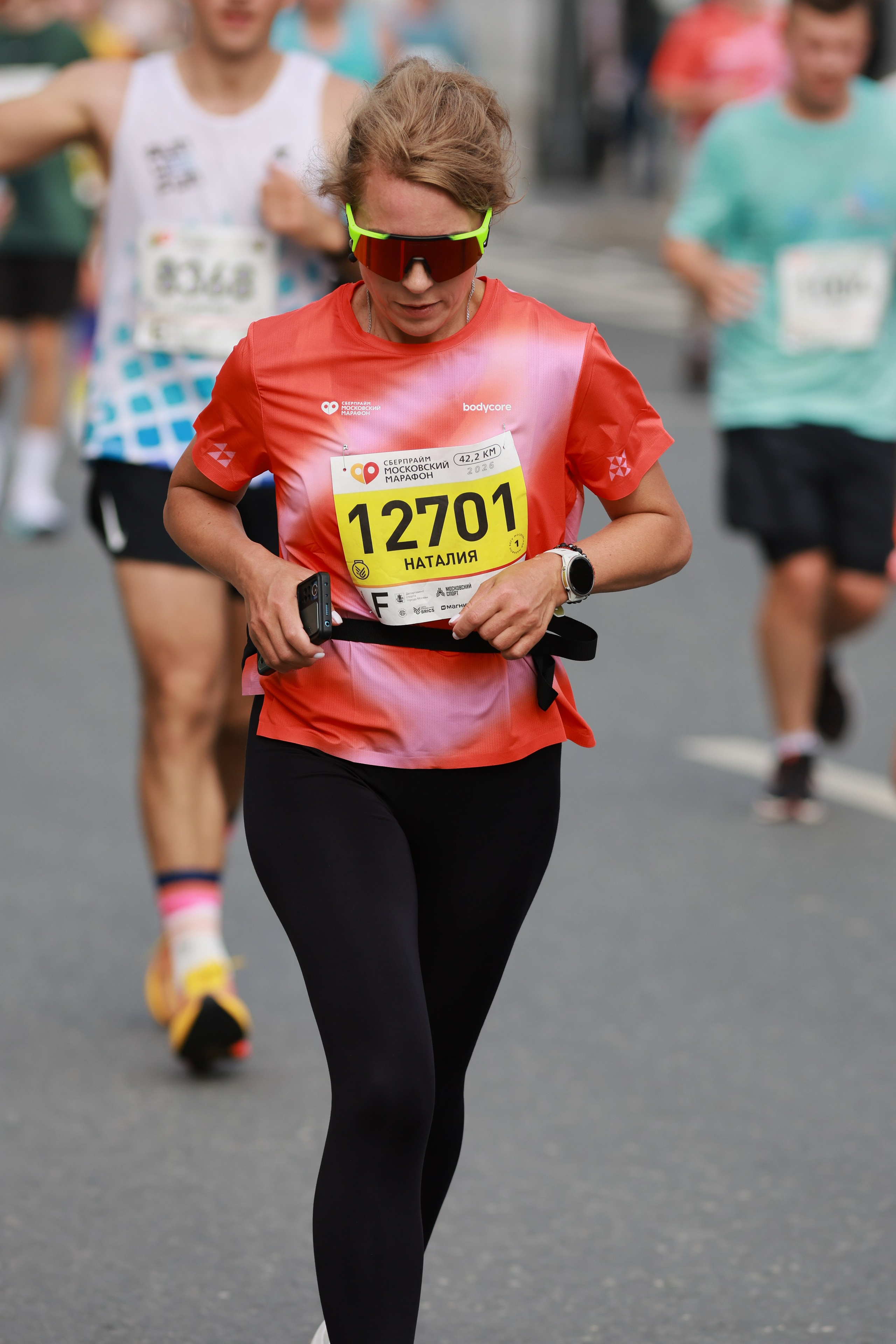 Московский марафон (running club)