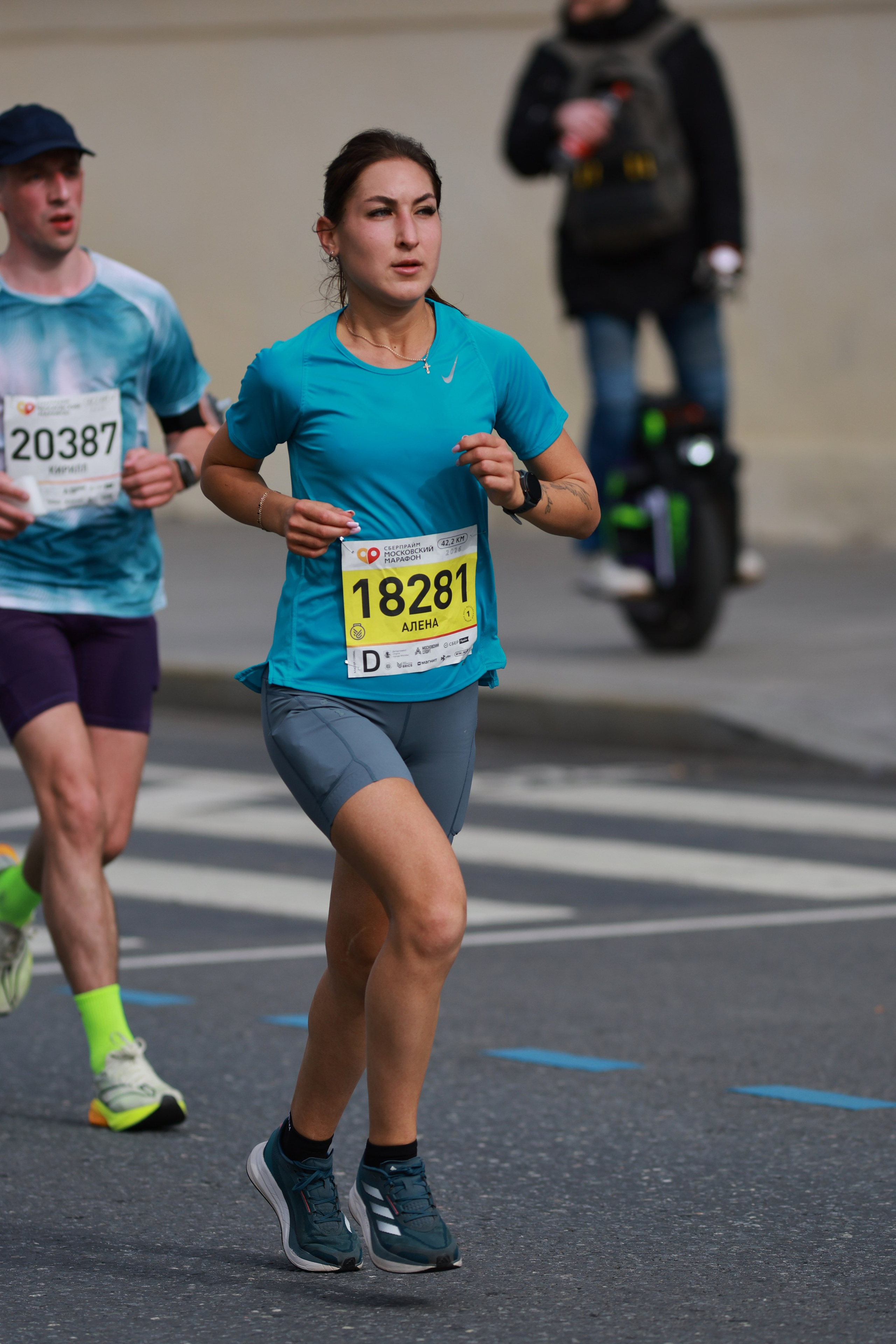 Московский марафон (running club)