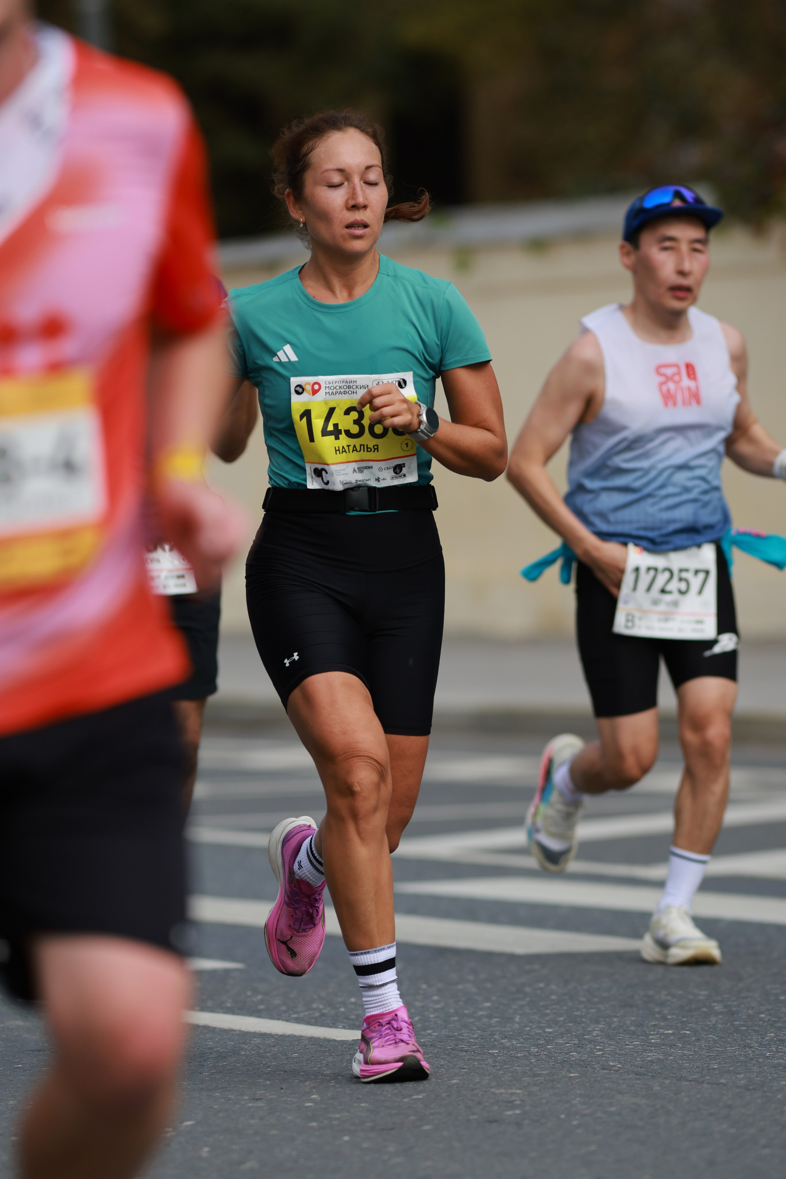 Московский марафон (running club)