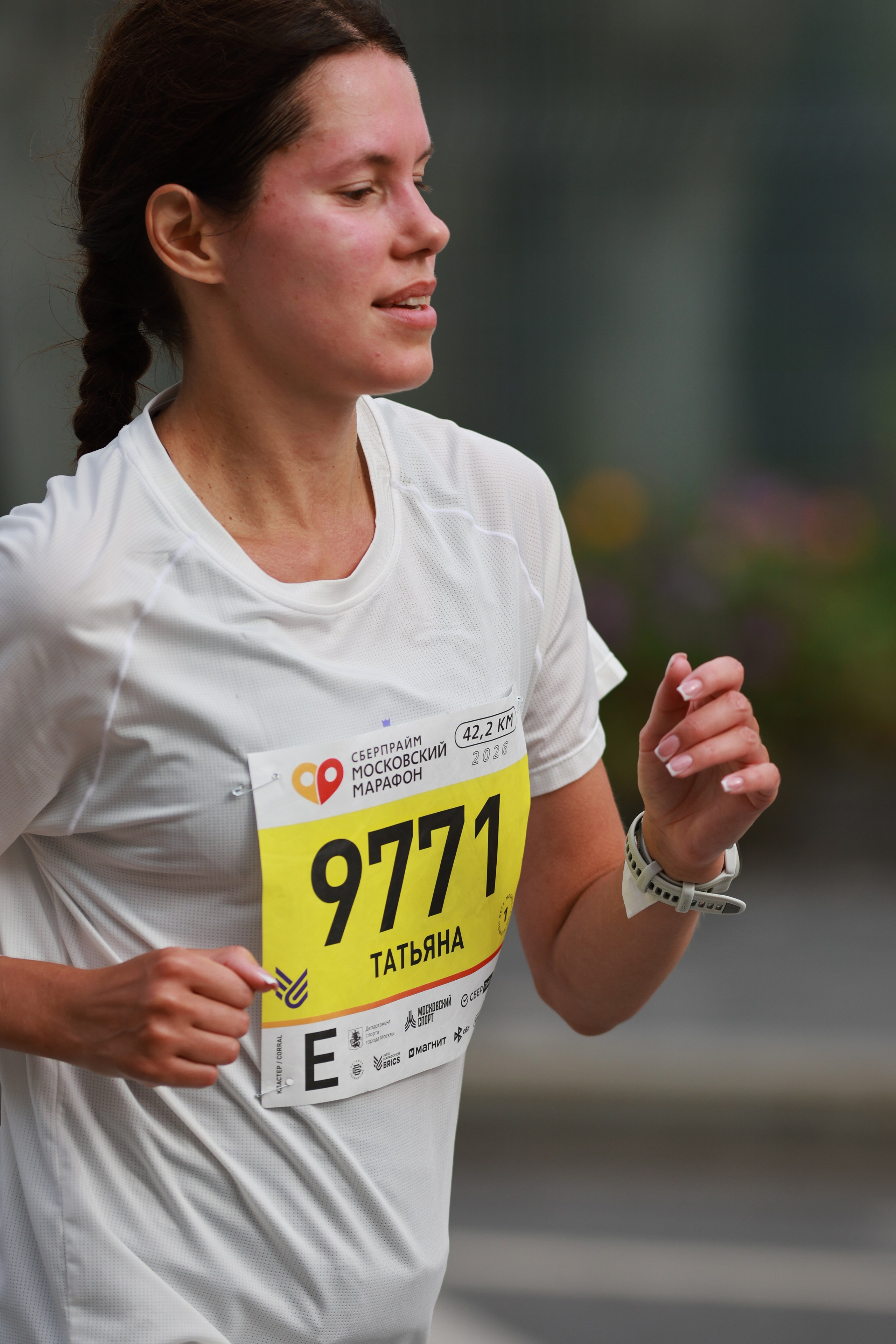 Московский марафон (running club)
