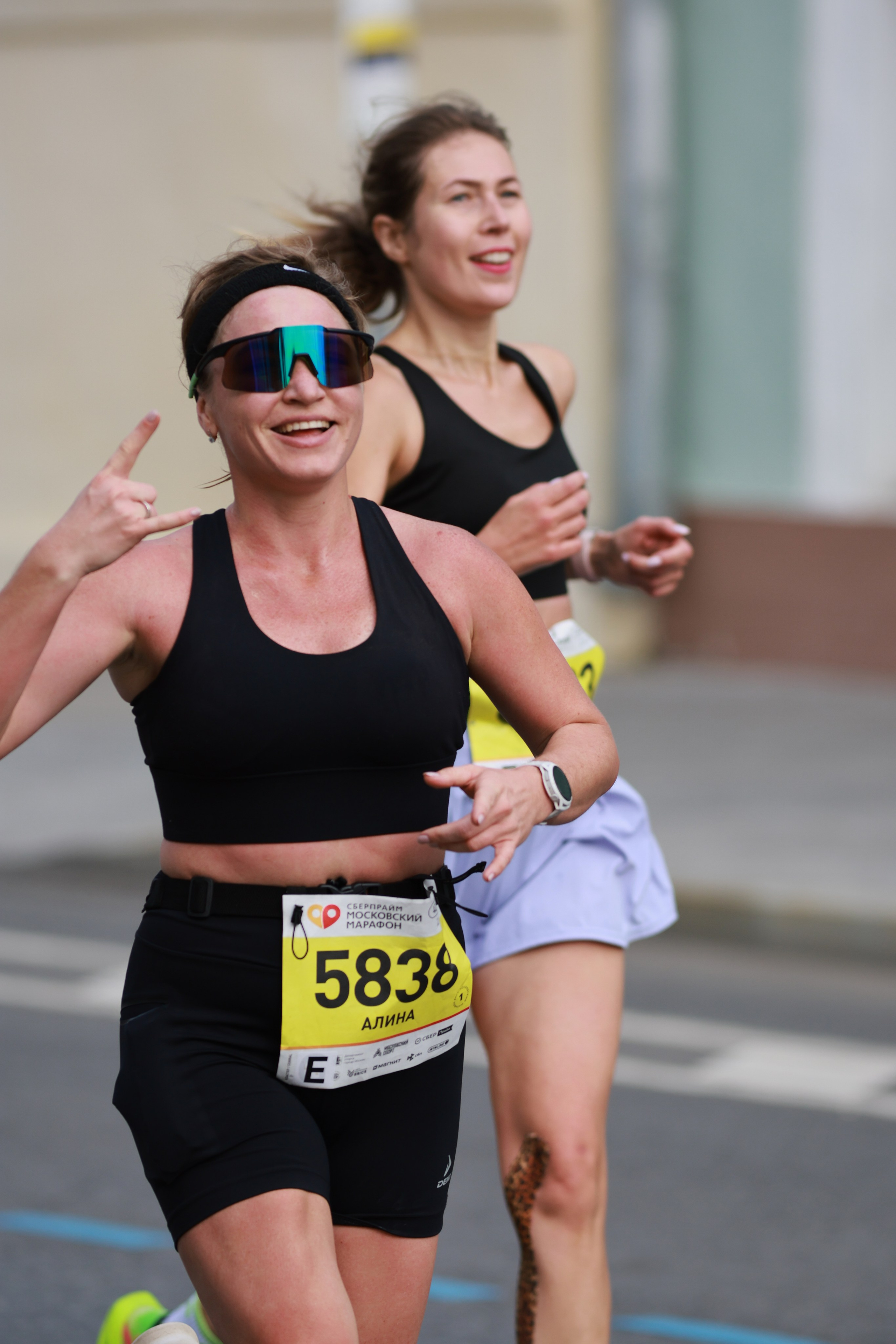 Московский марафон (running club)