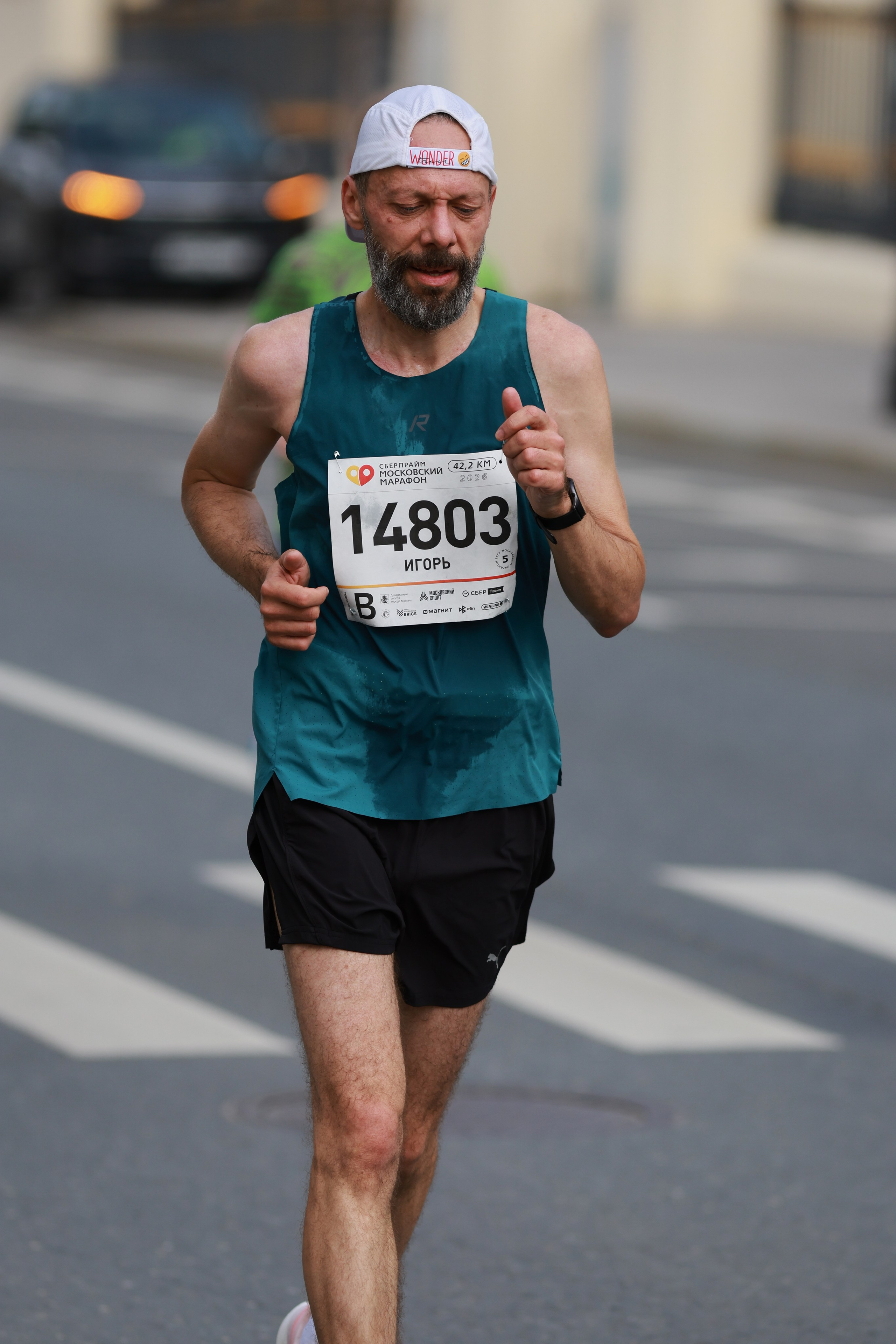 Московский марафон (running club)