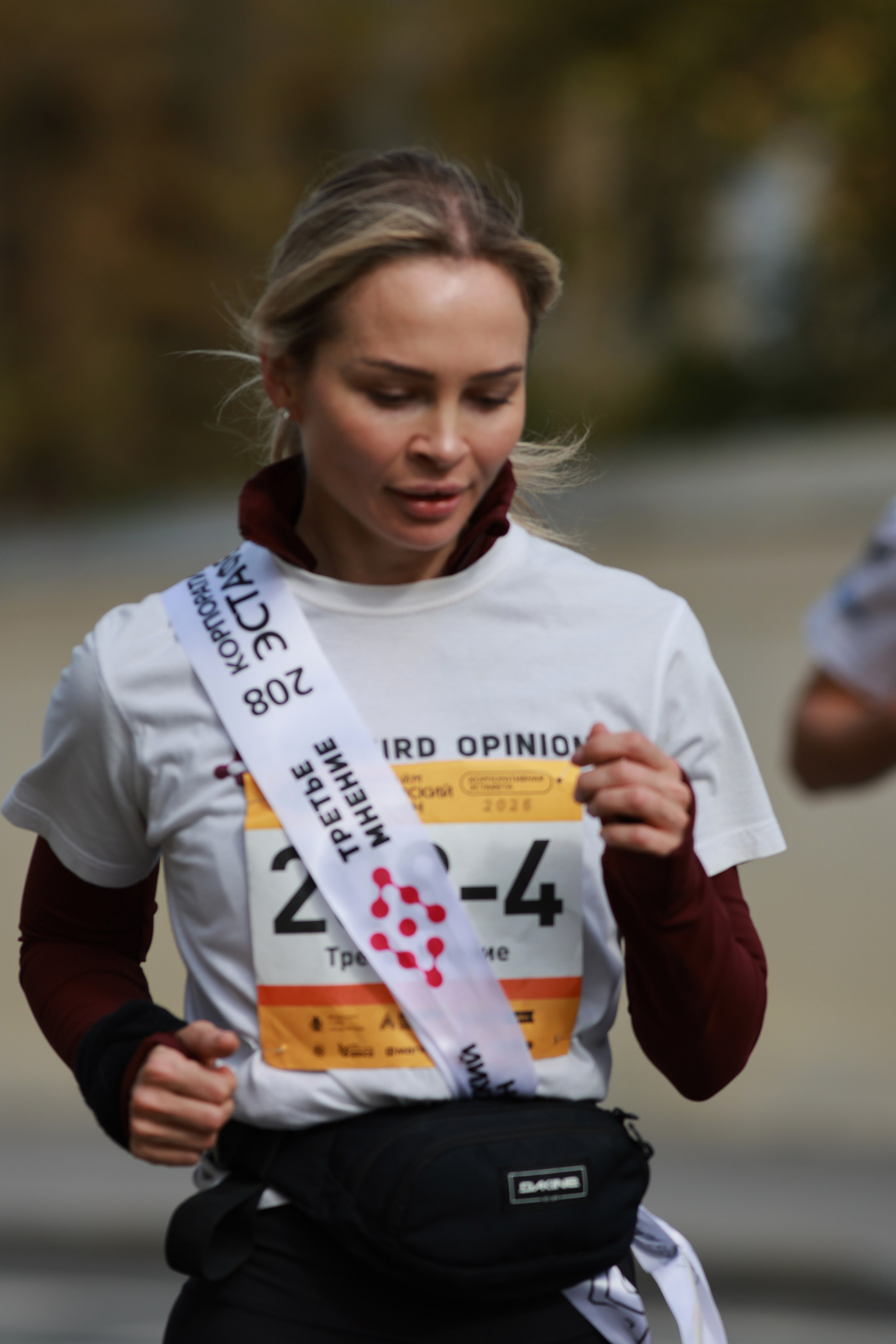 Московский марафон (running club)