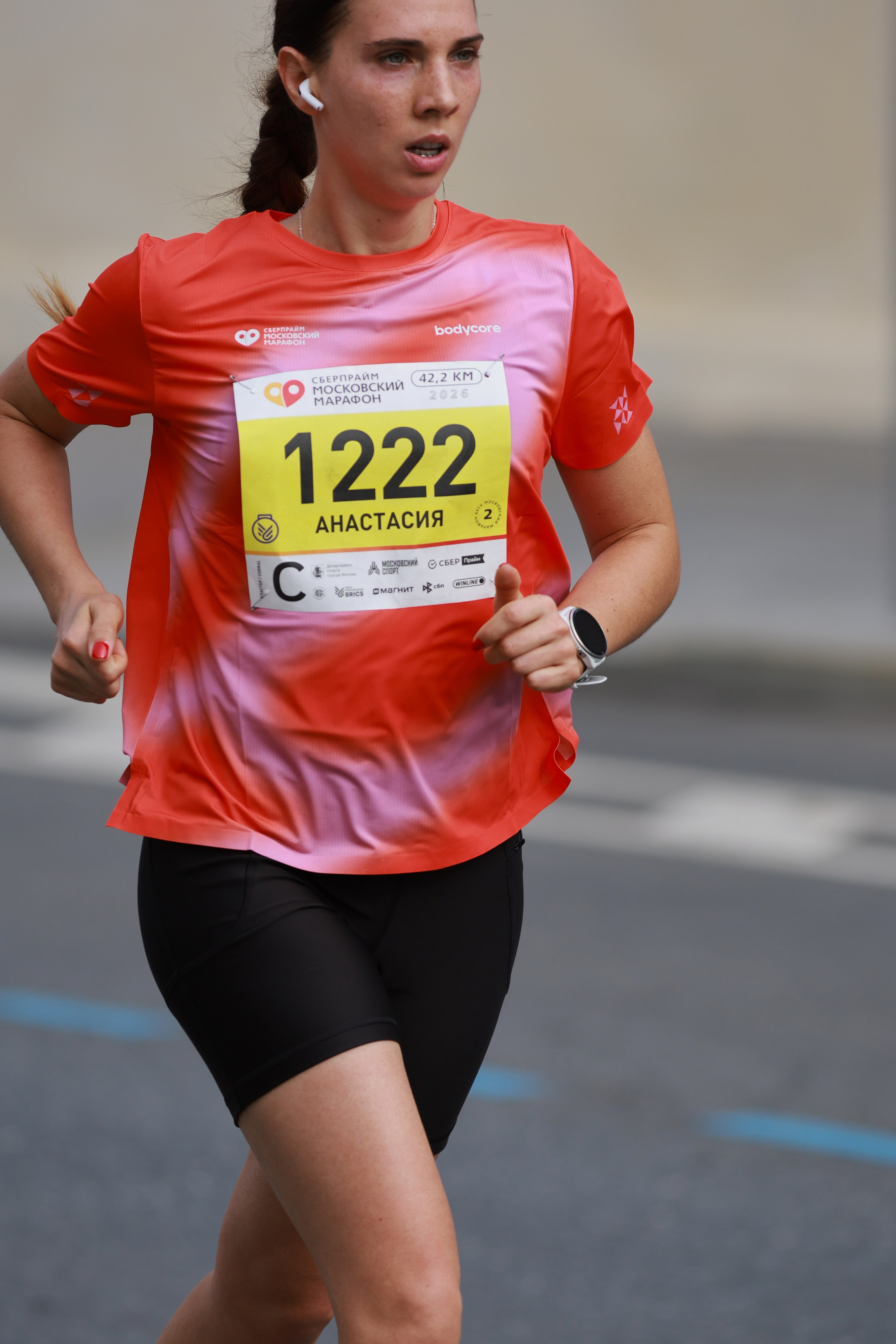 Московский марафон (running club)