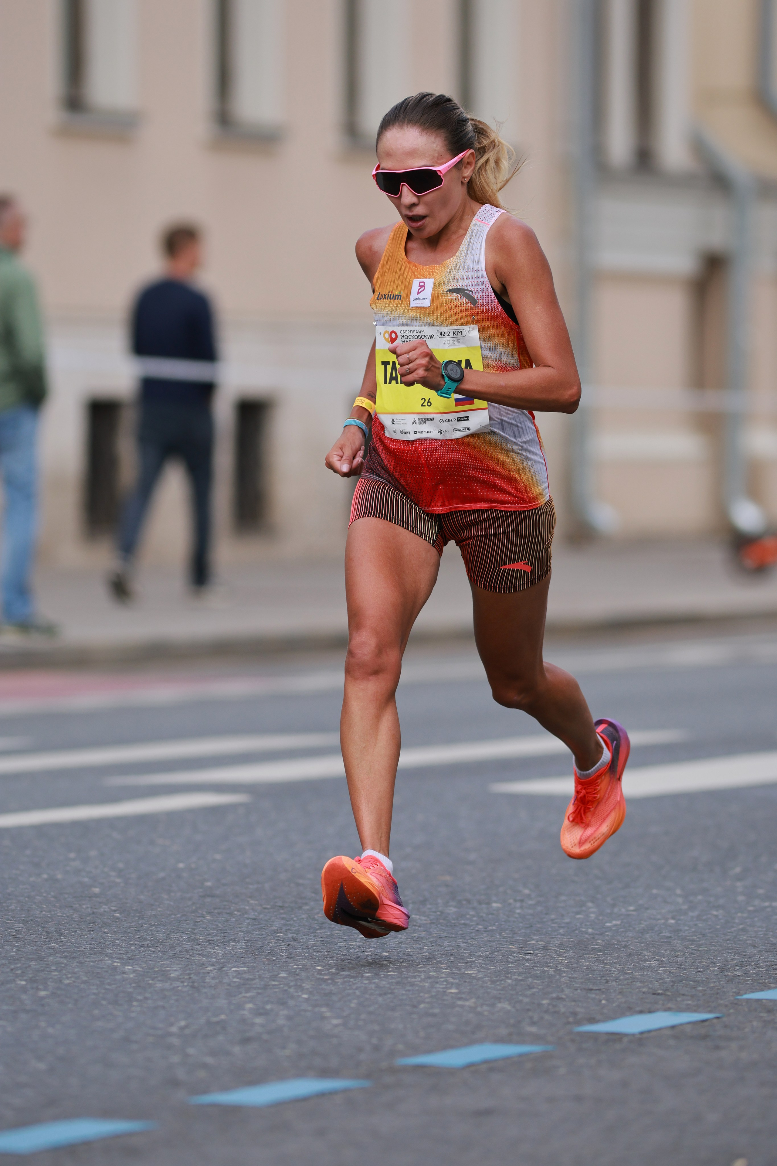 Московский марафон (running club)