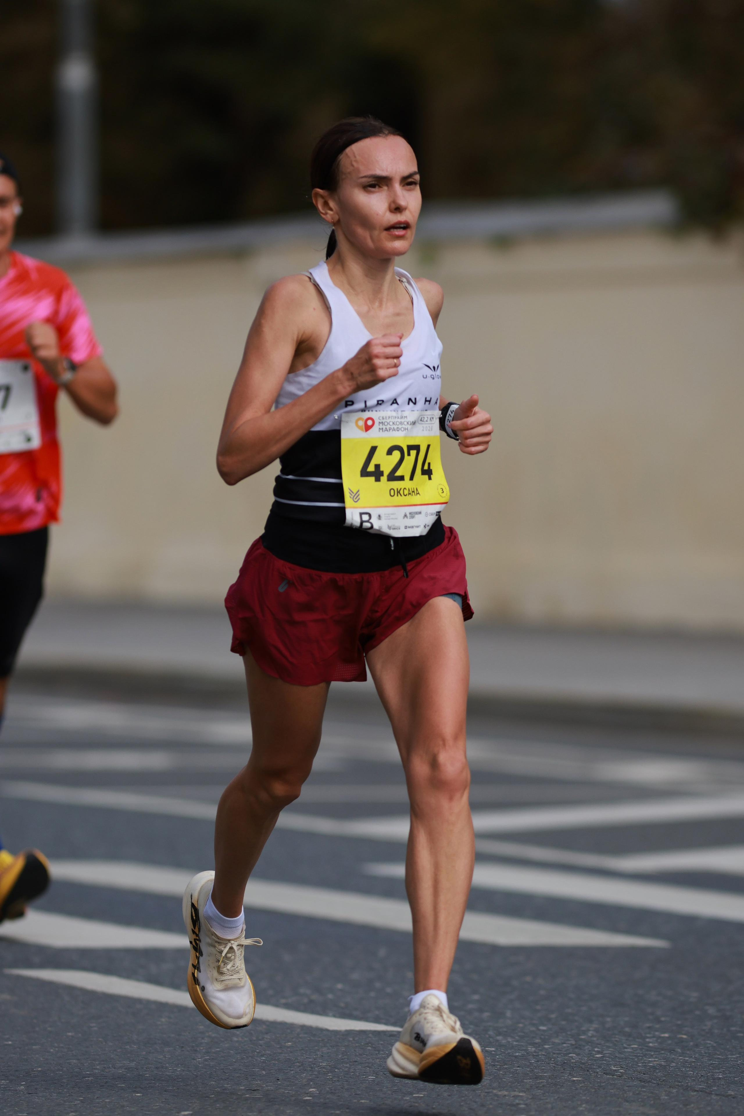 Московский марафон (running club)
