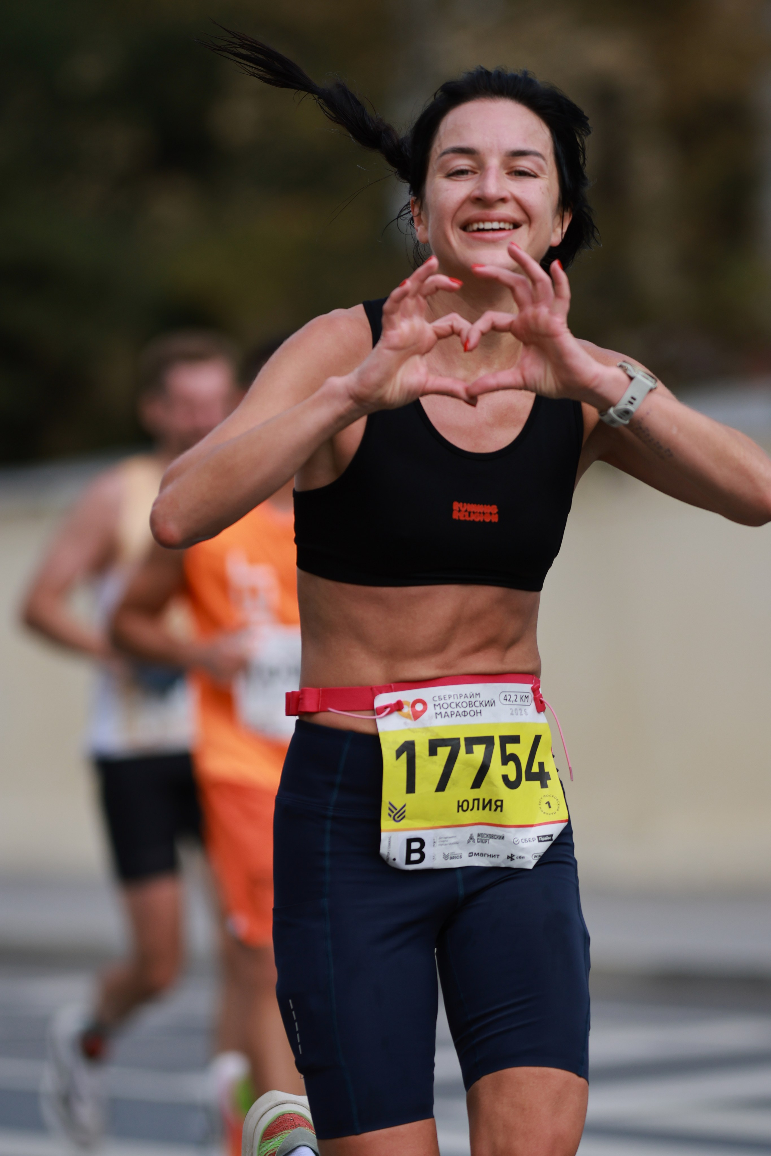 Московский марафон (running club)
