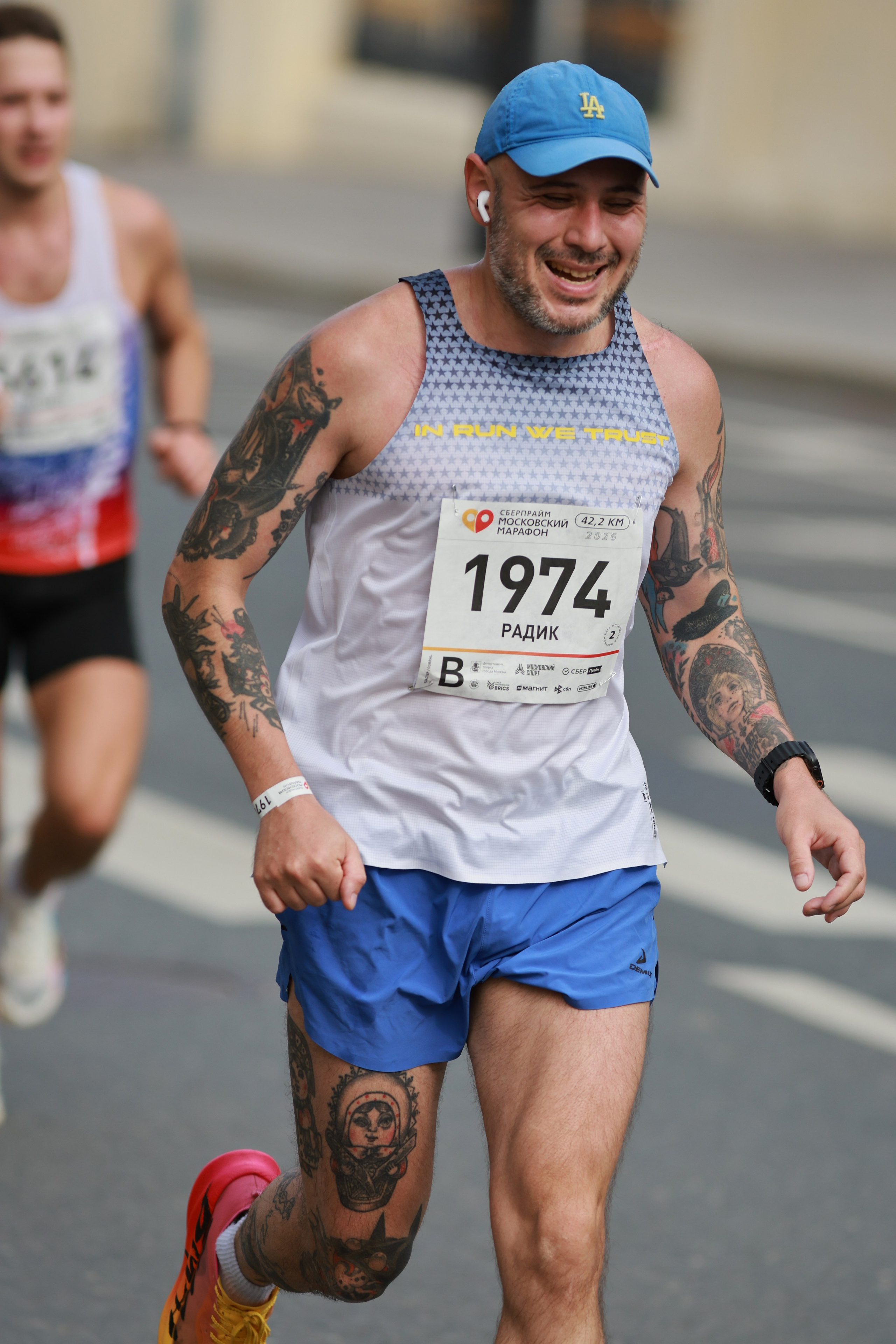 Московский марафон (running club)
