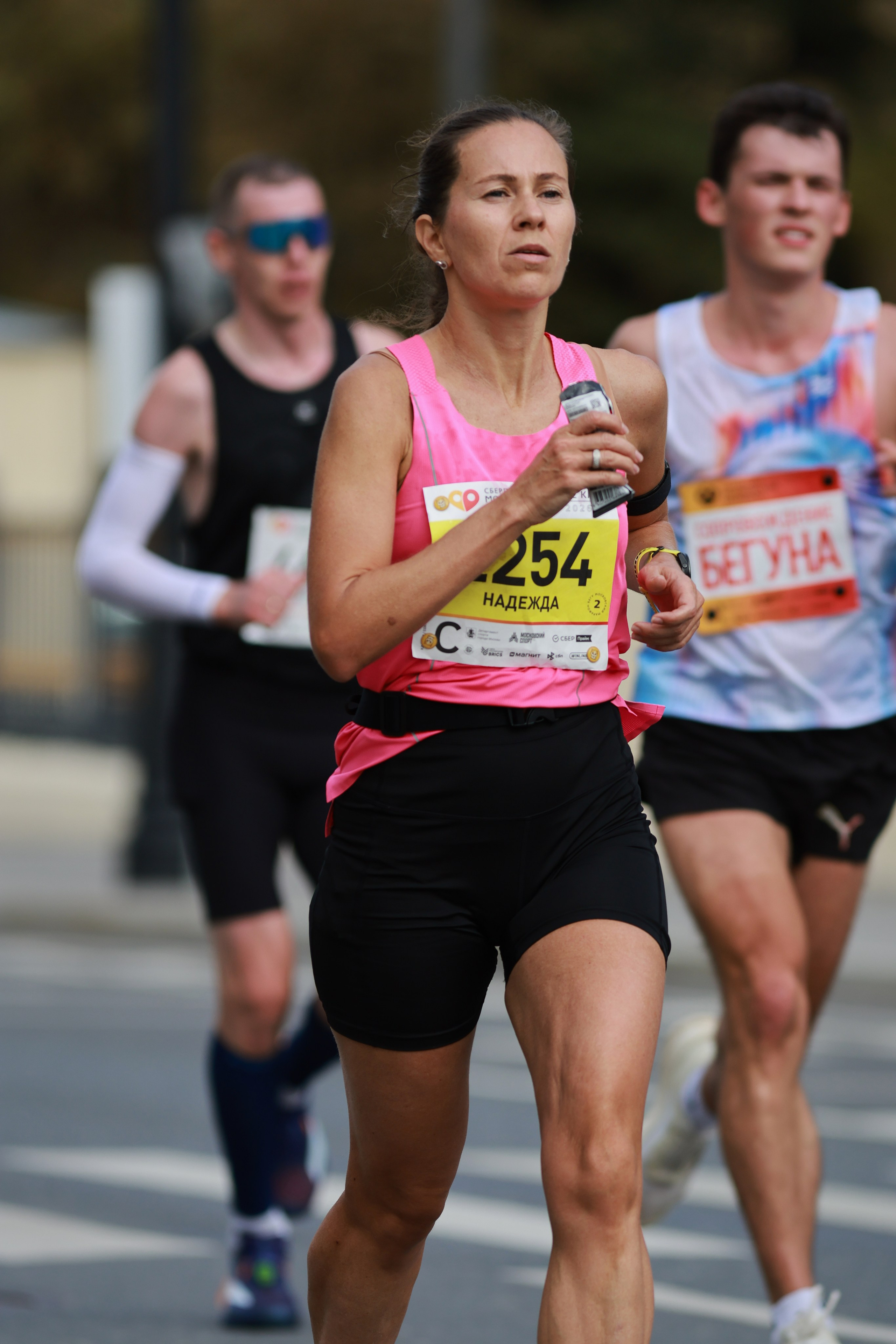 Московский марафон (running club)