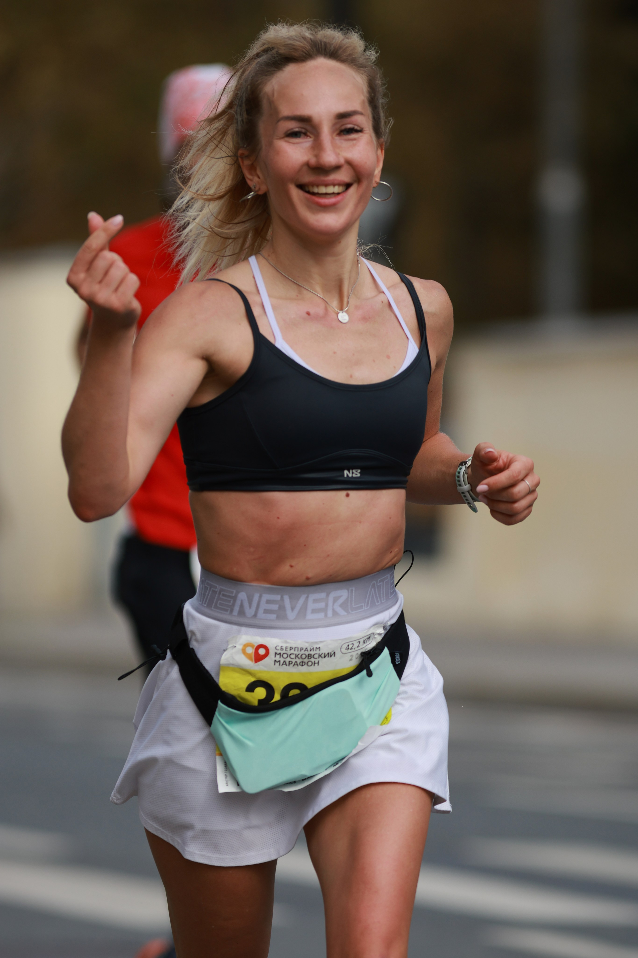 Московский марафон (running club)