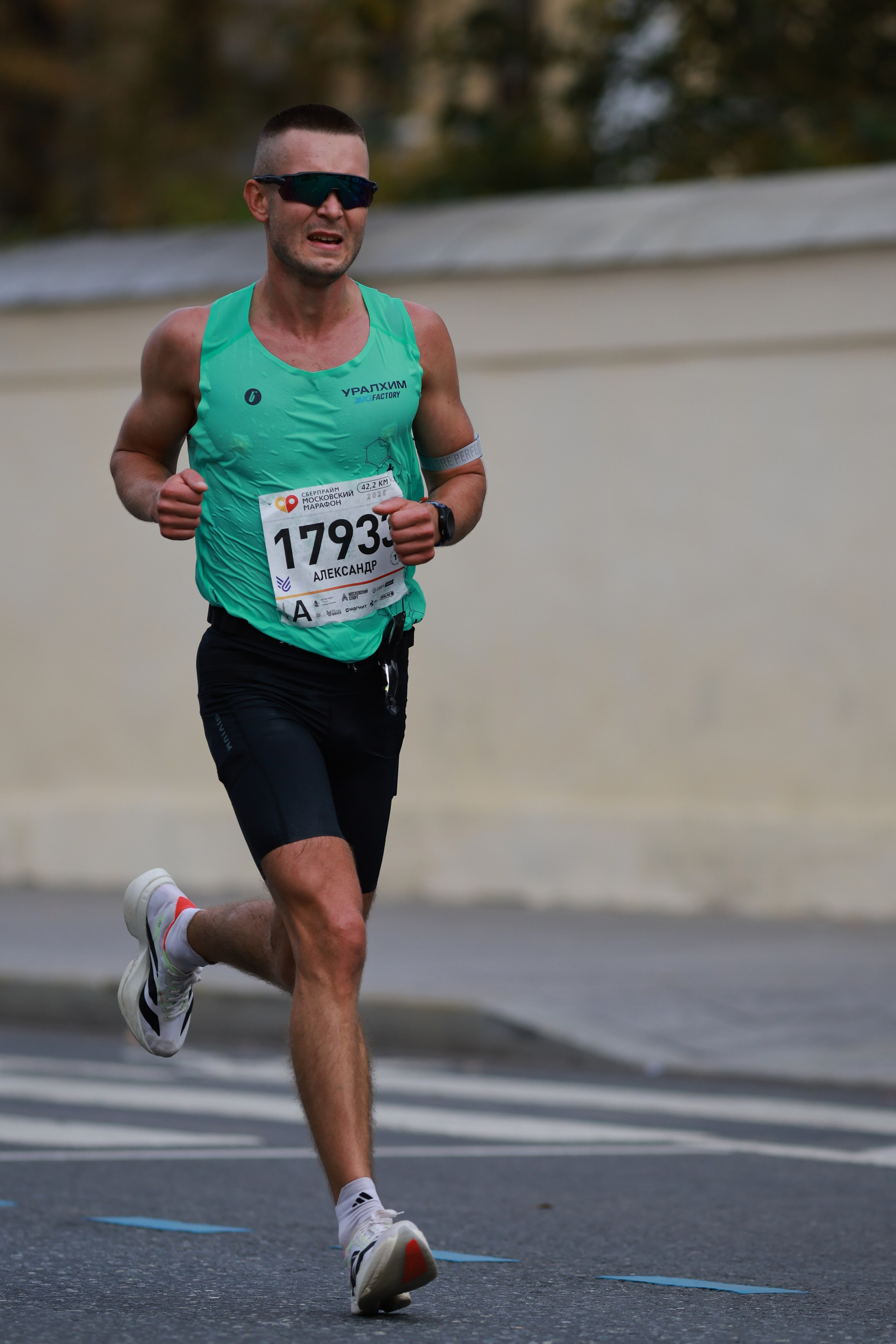 Московский марафон (running club)