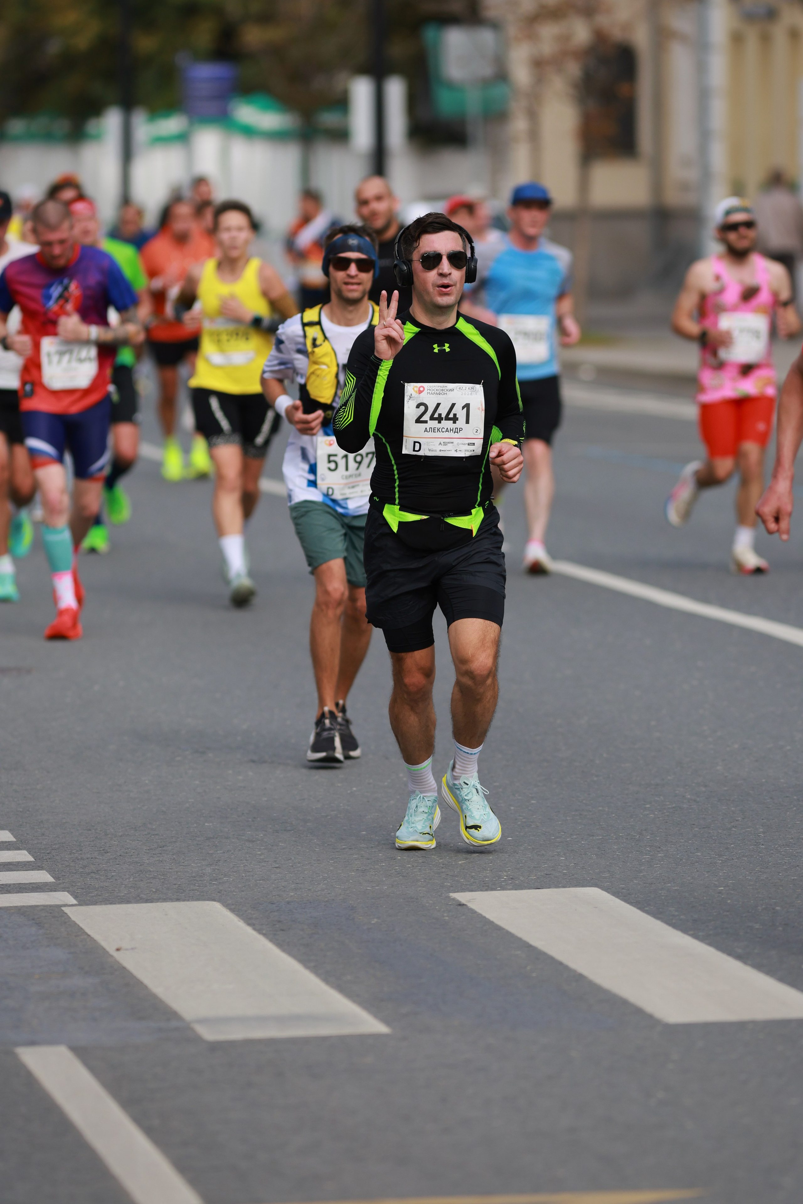 Московский марафон (running club)