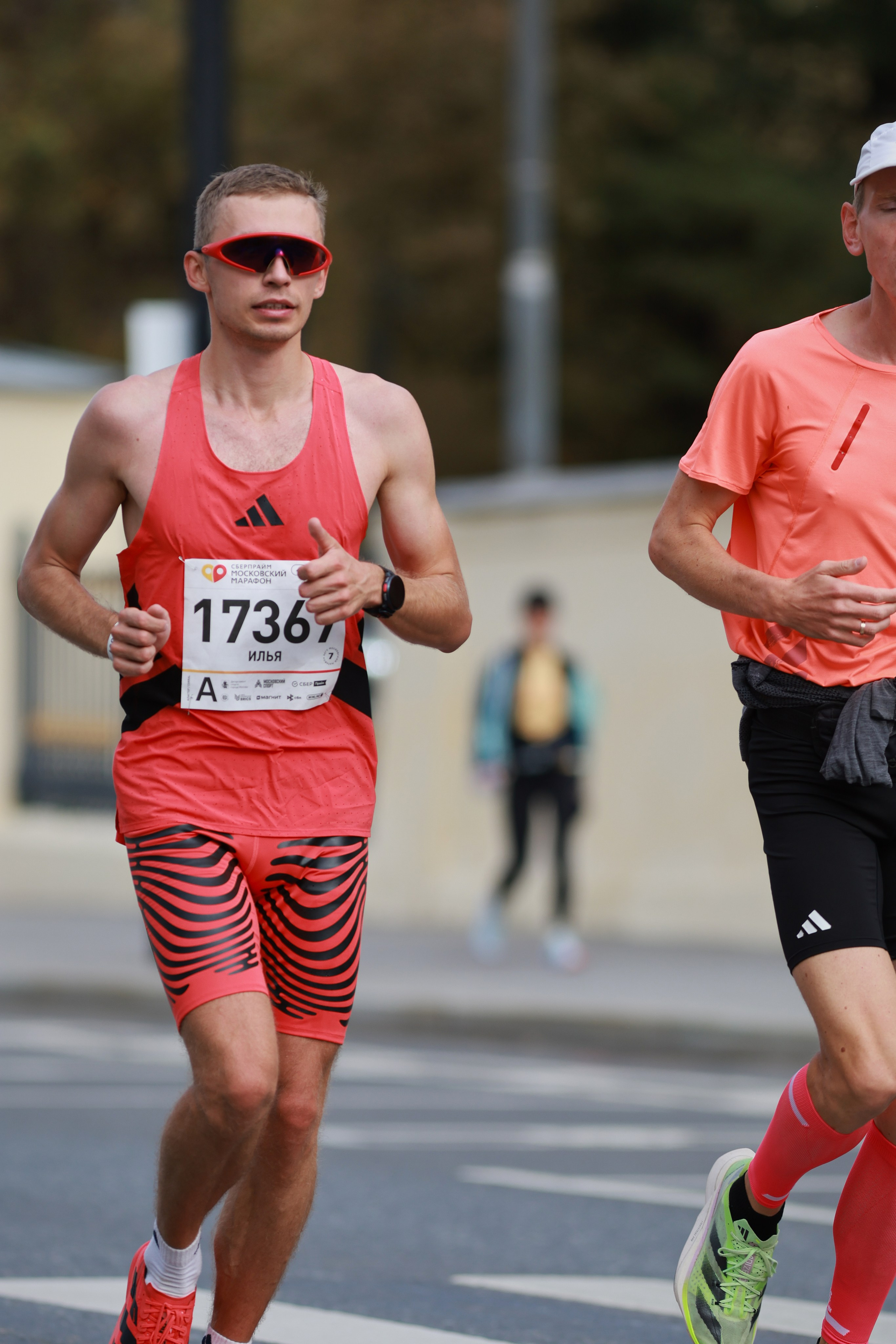 Московский марафон (running club)