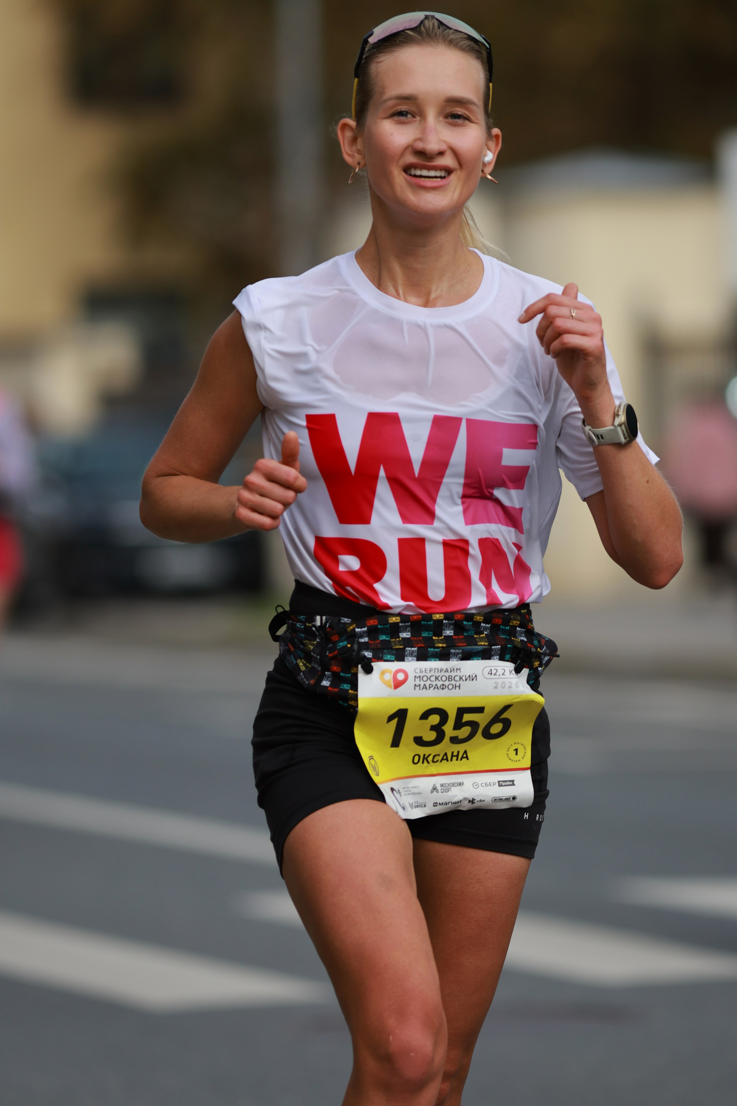 Московский марафон (running club)