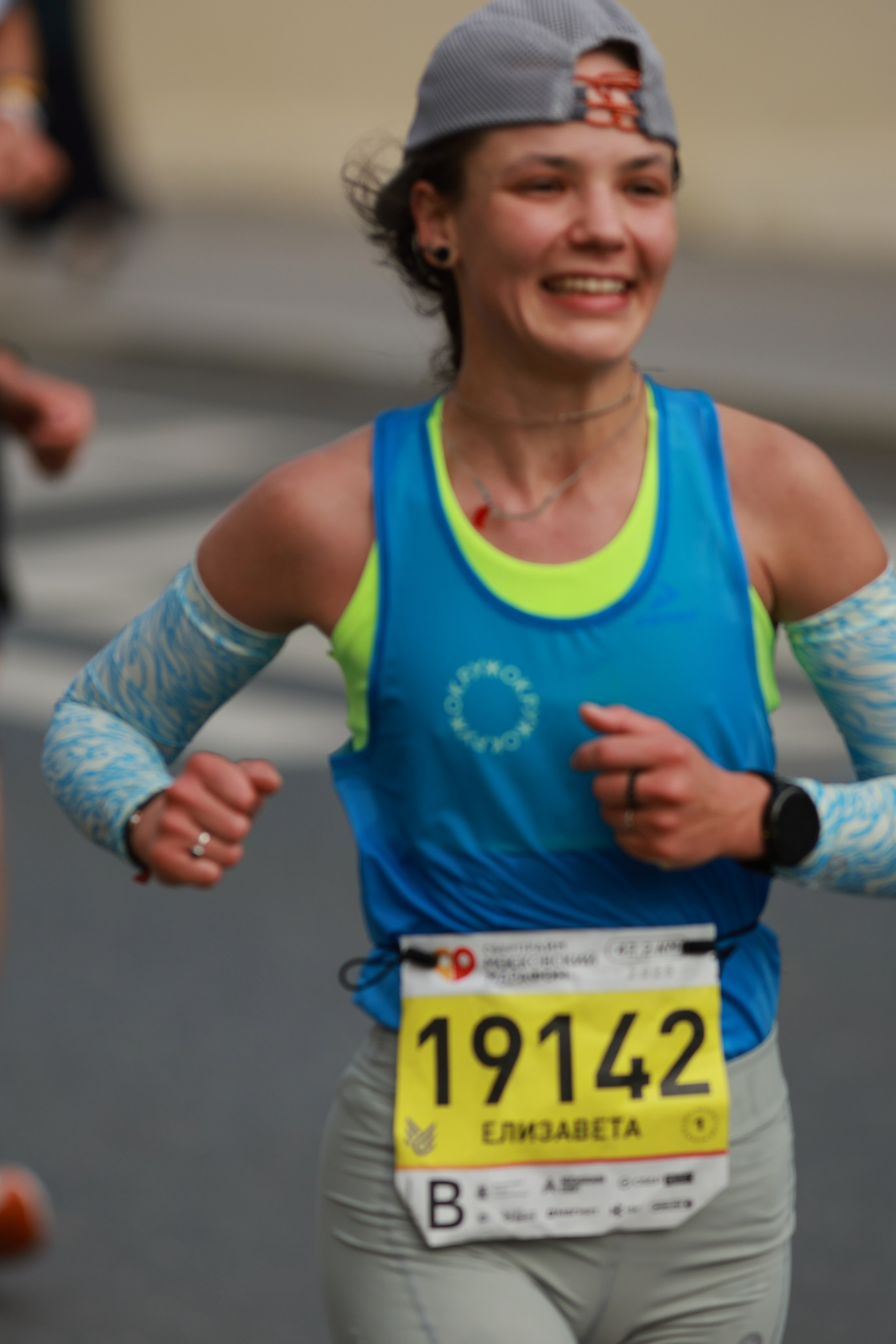 Московский марафон (running club)