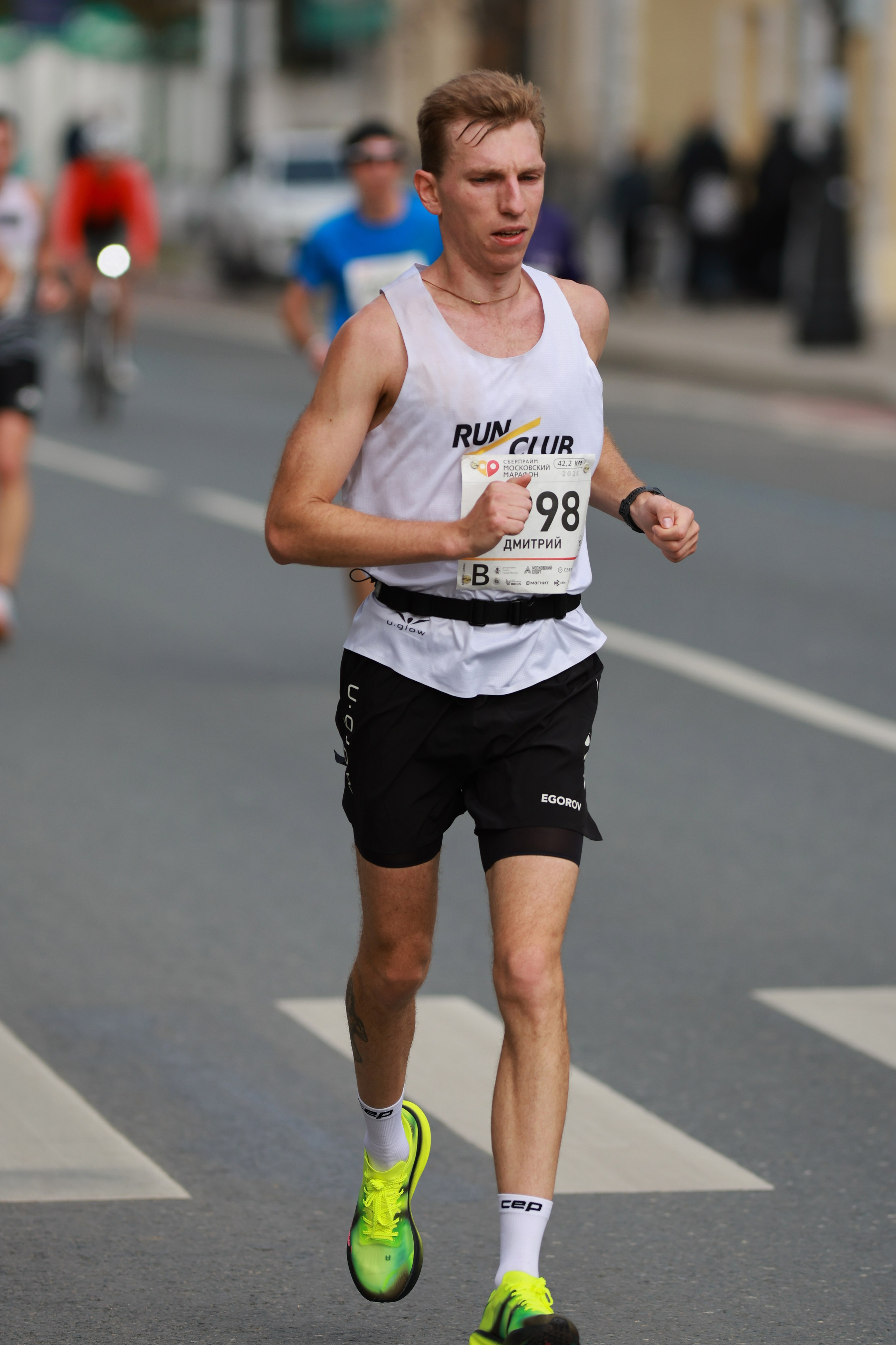 Московский марафон (running club)