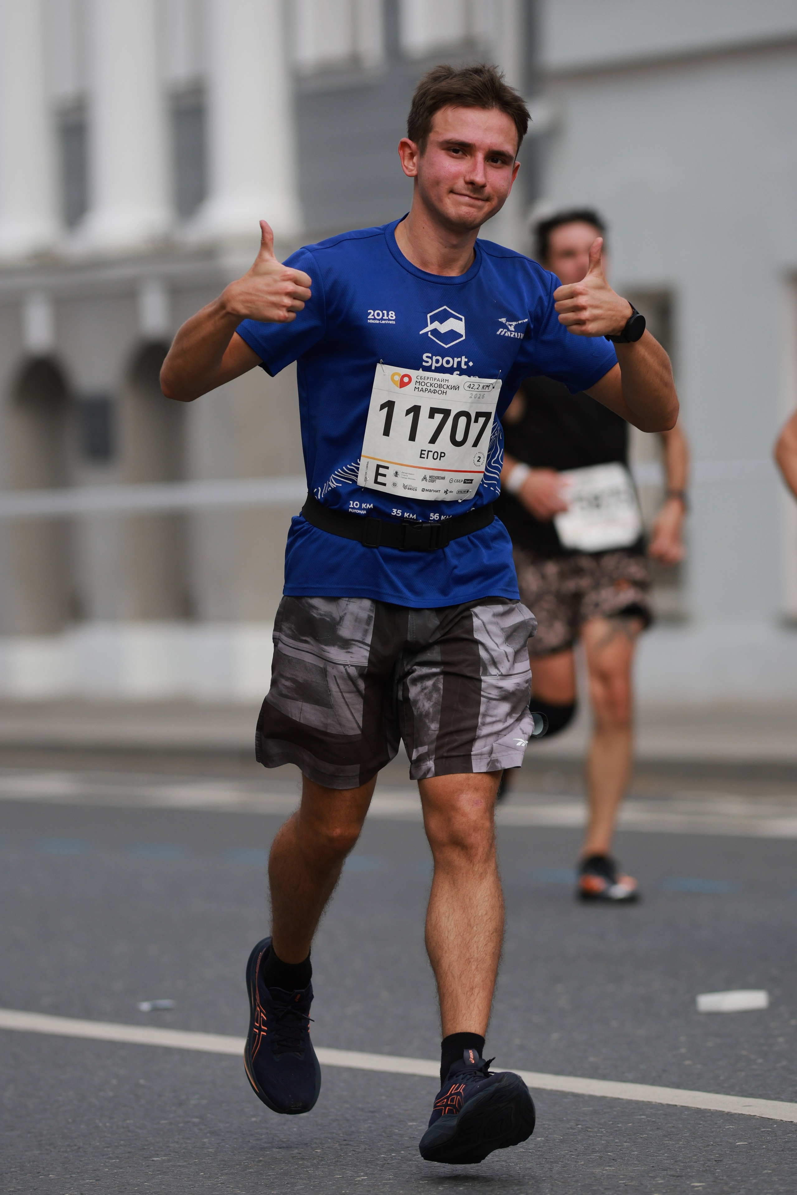Московский марафон (running club)
