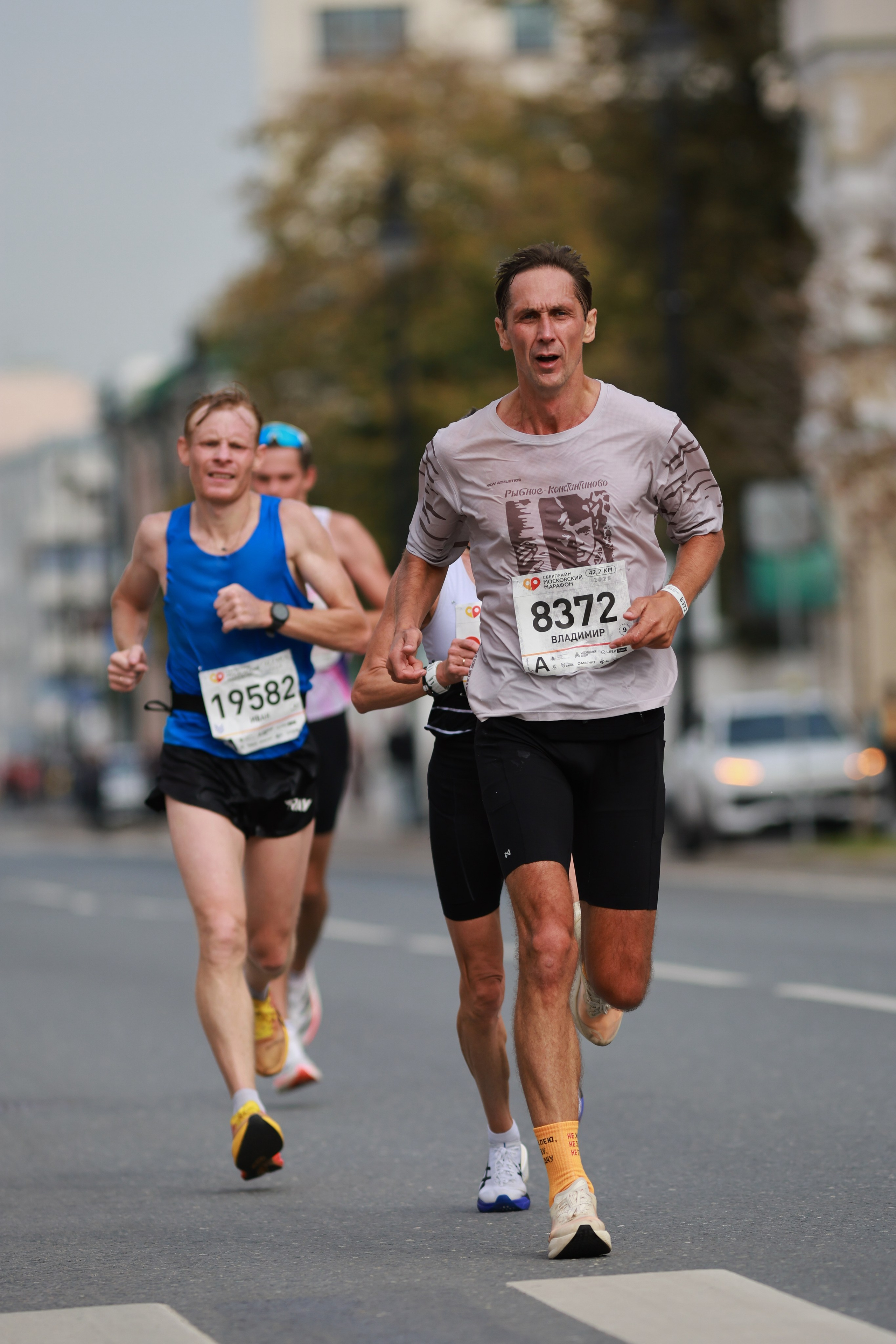Московский марафон (running club)