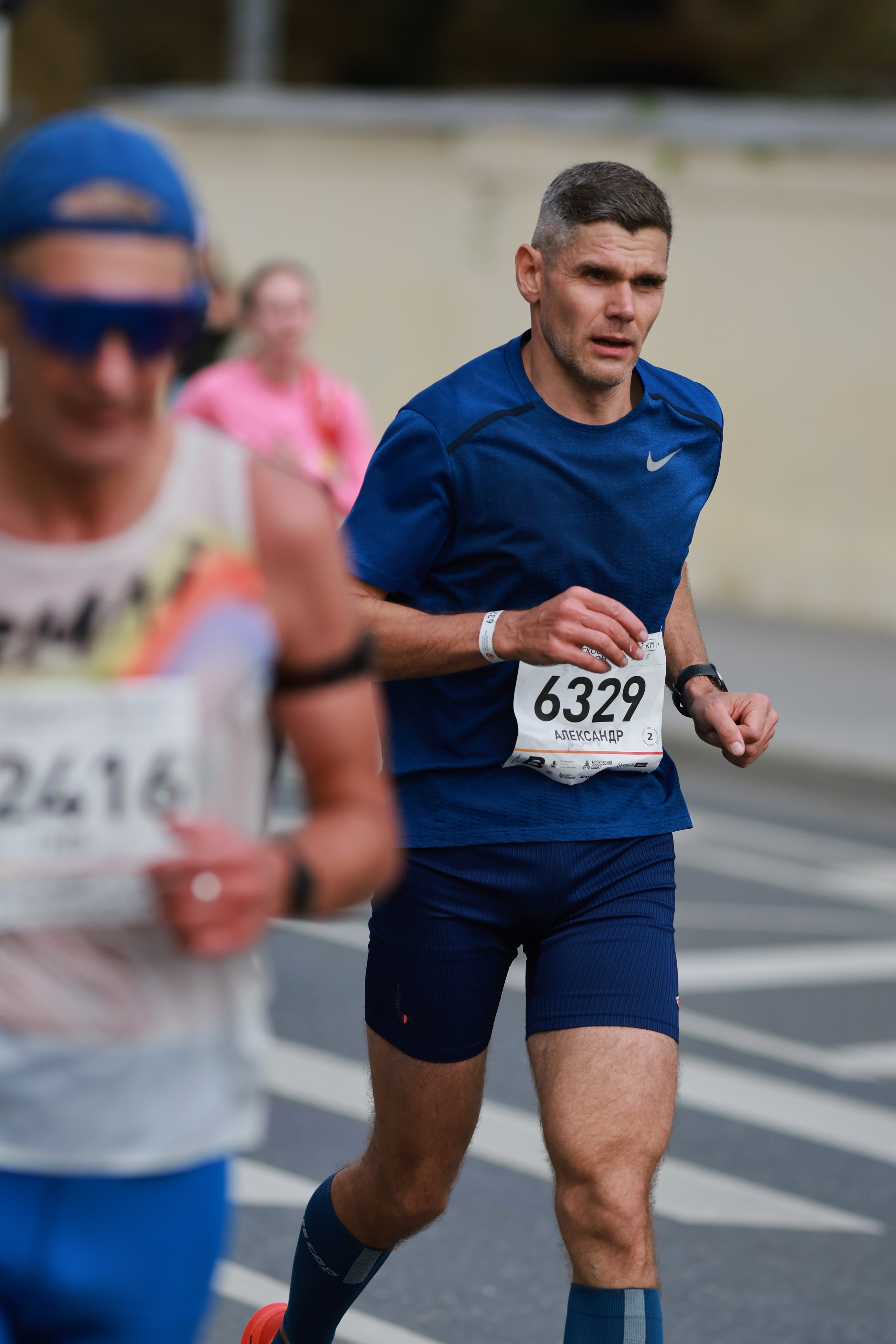Московский марафон (running club)