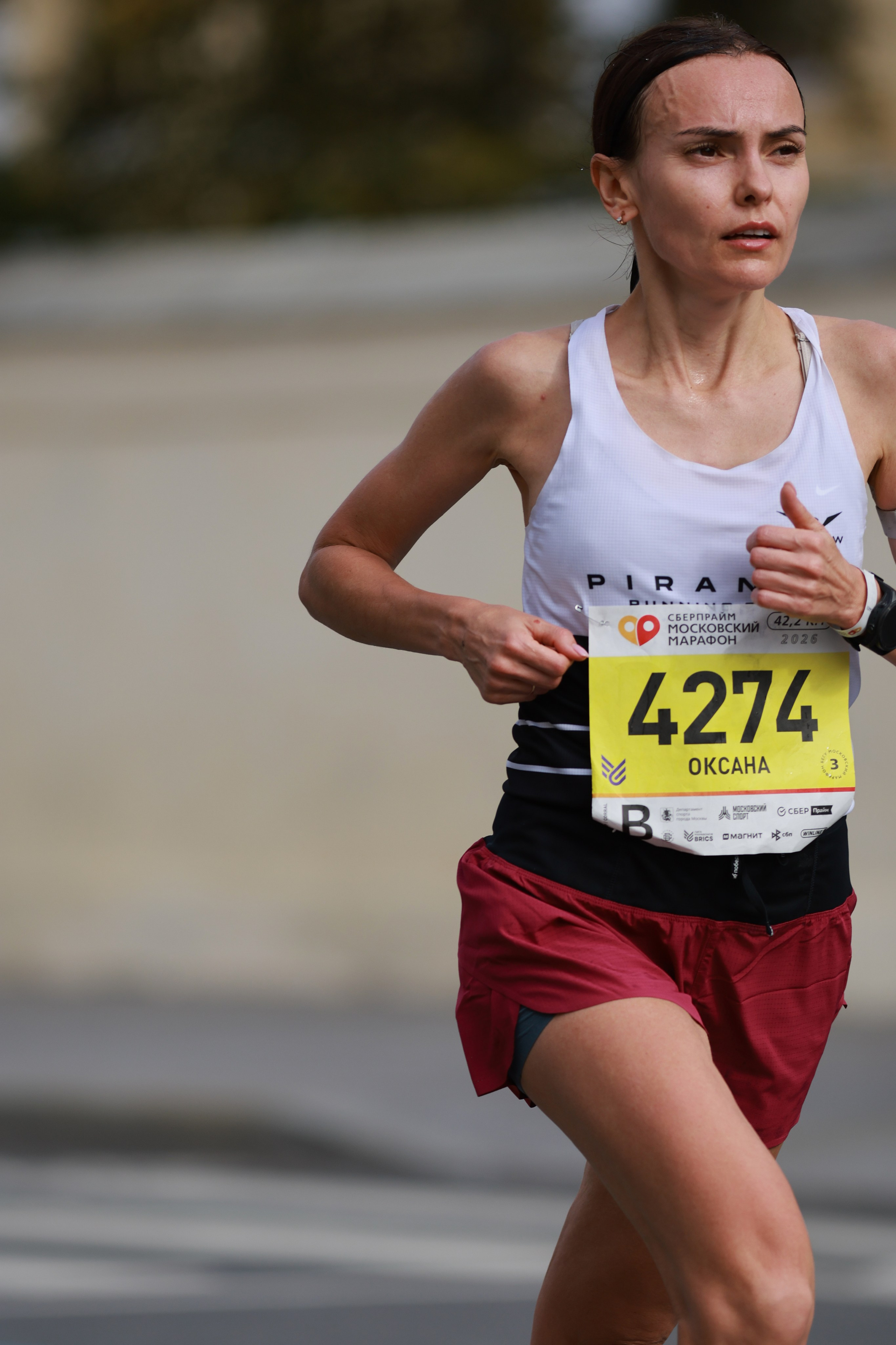 Московский марафон (running club)