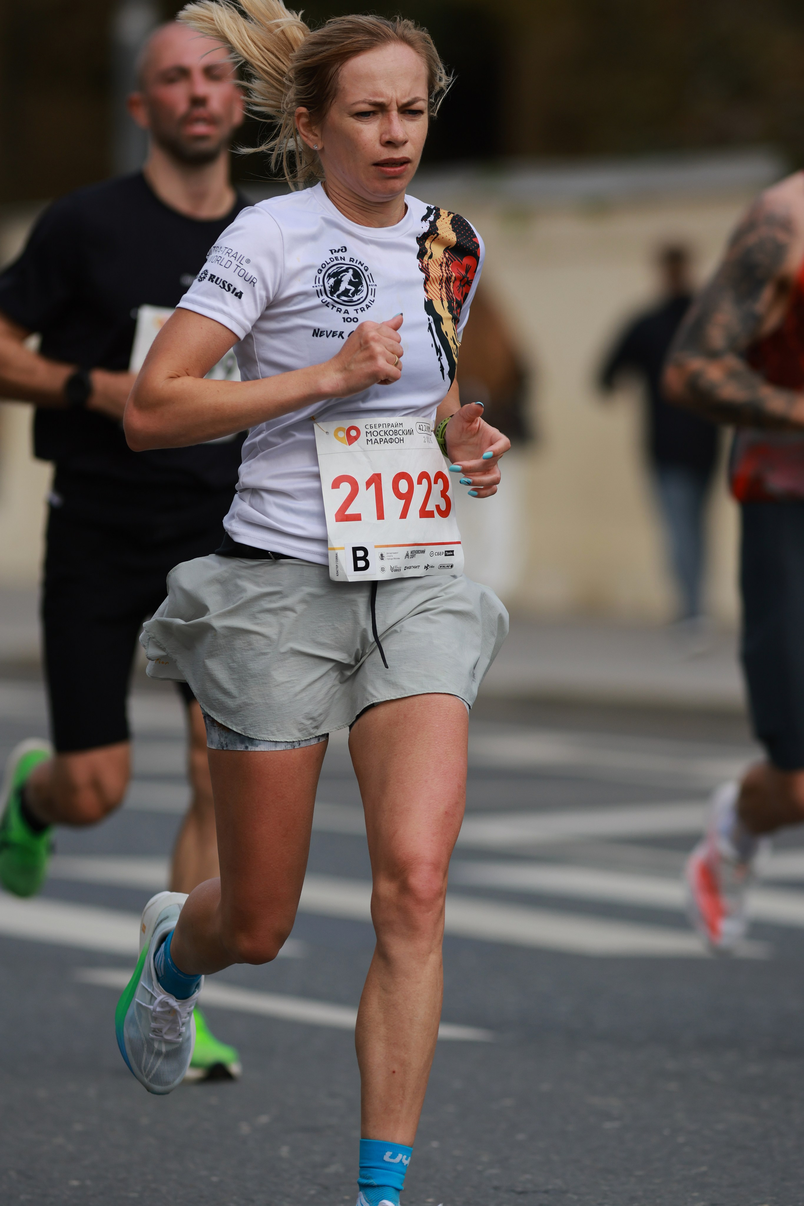 Московский марафон (running club)