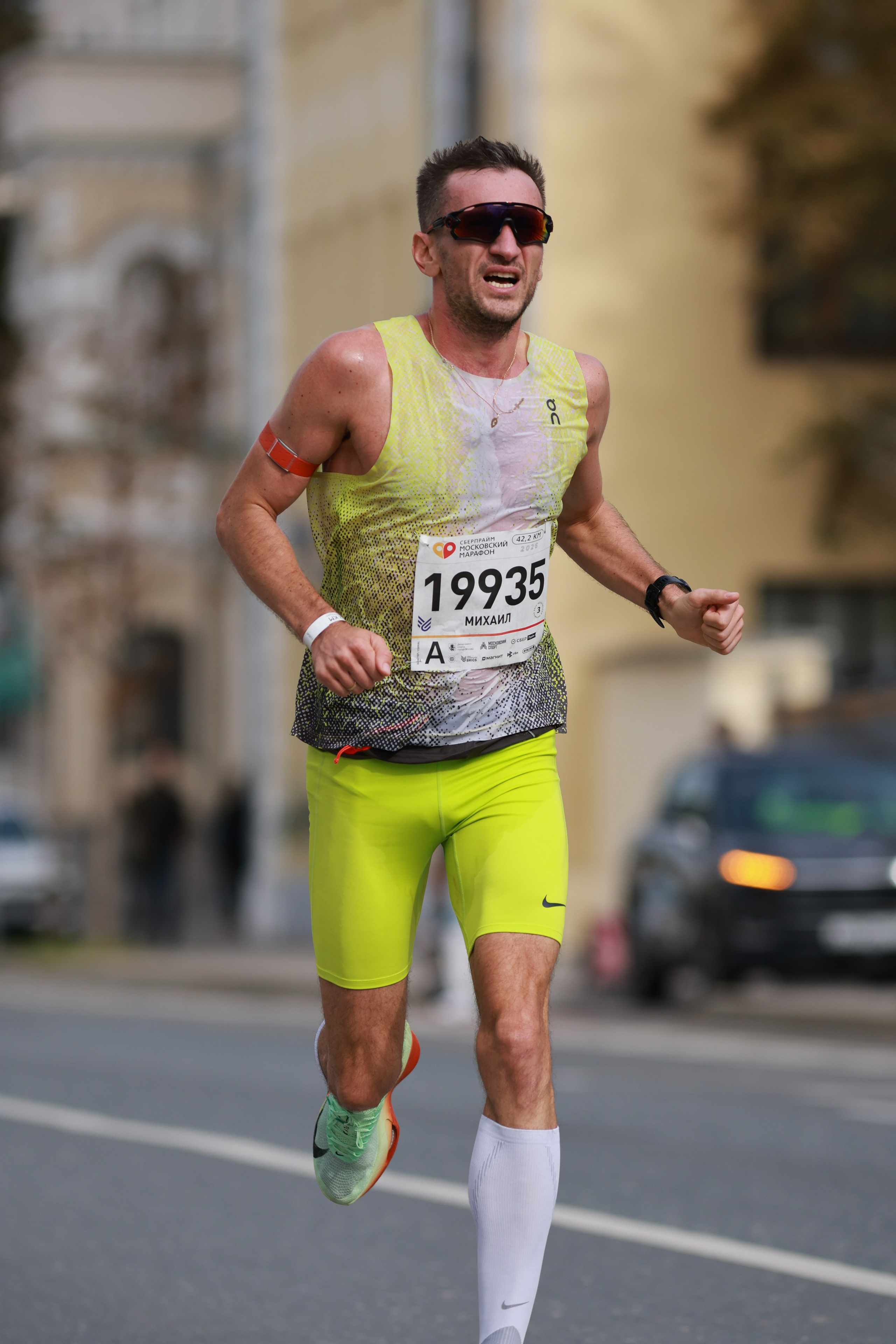 Московский марафон (running club)