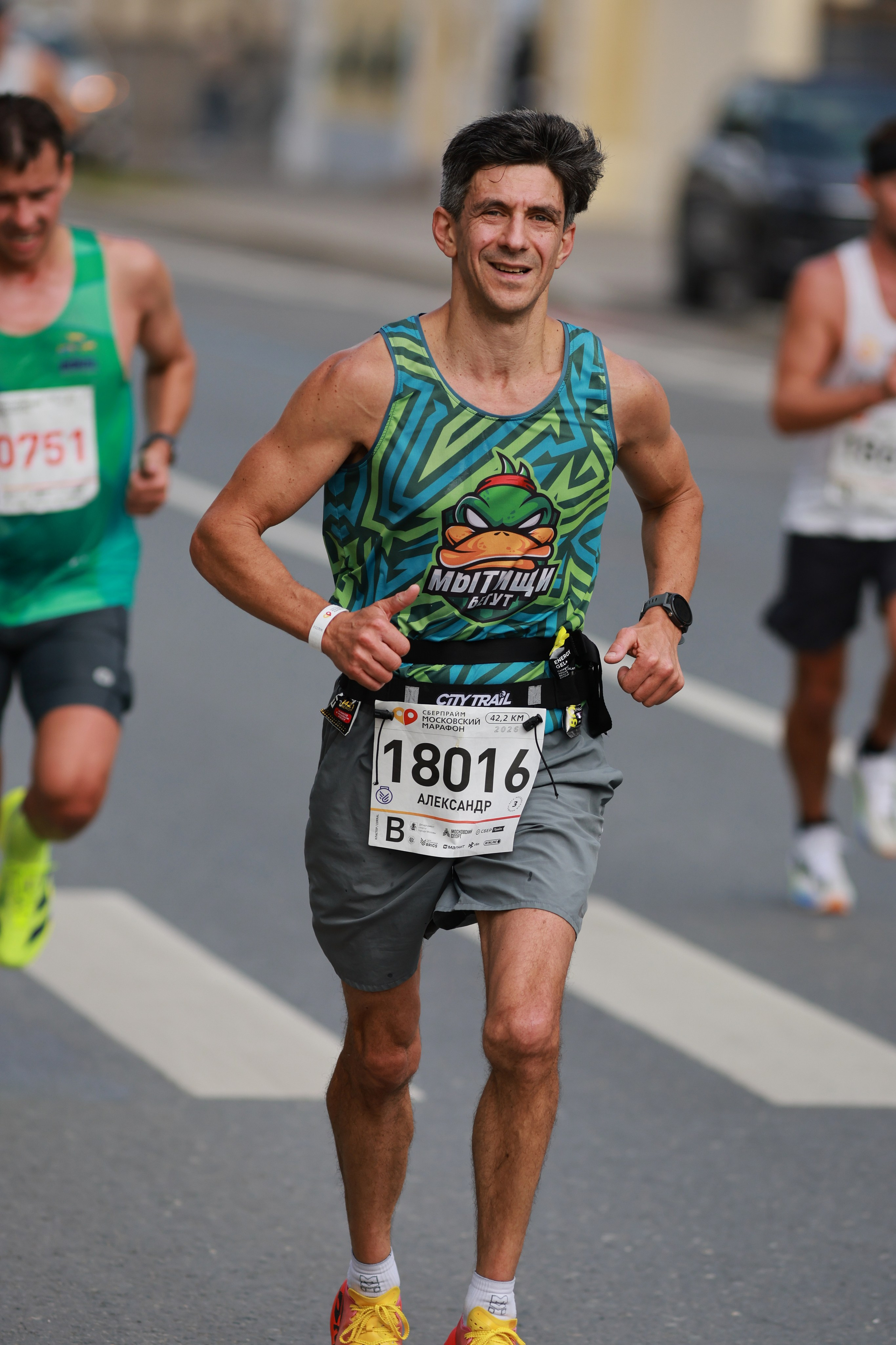 Московский марафон (running club)
