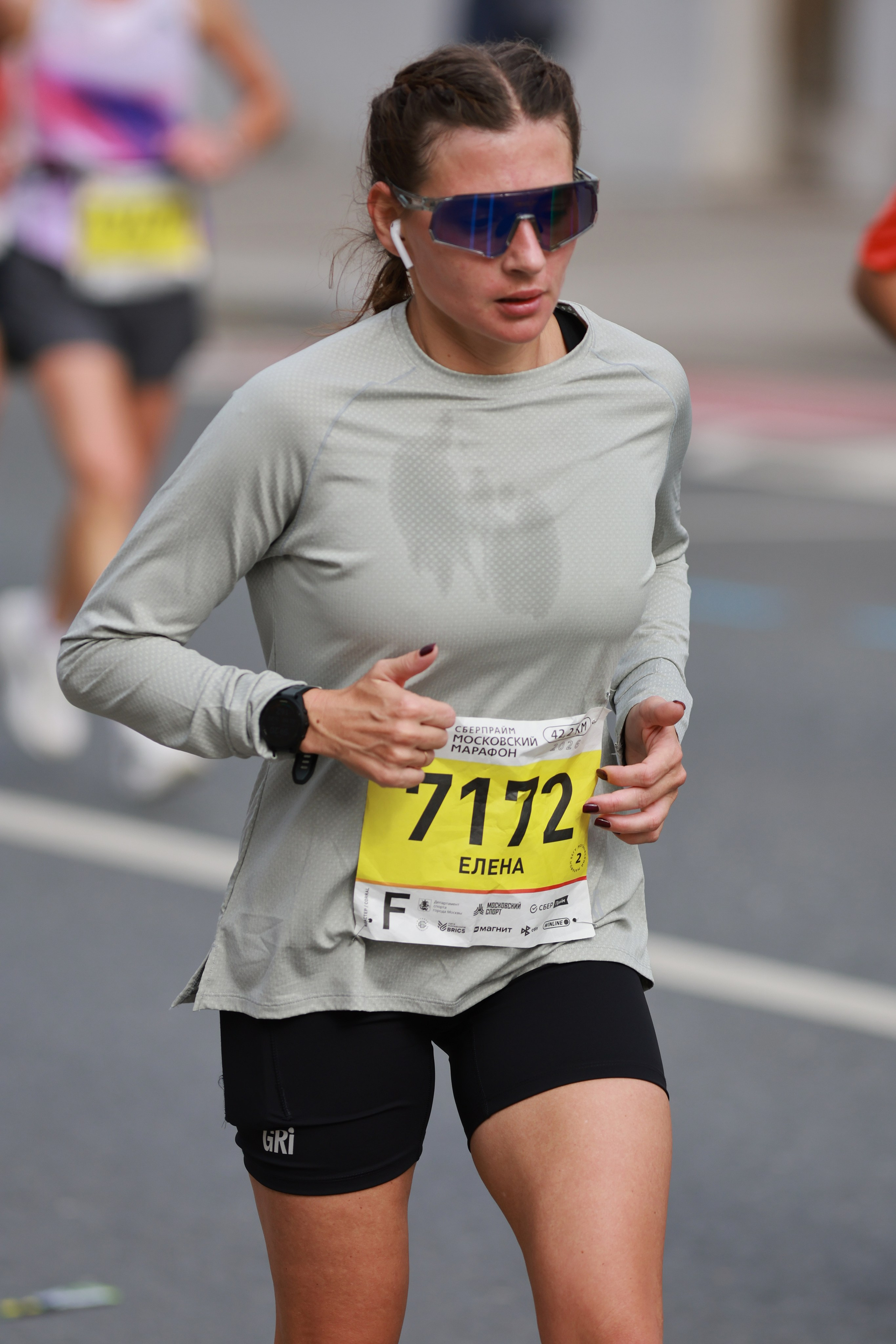 Московский марафон (running club)