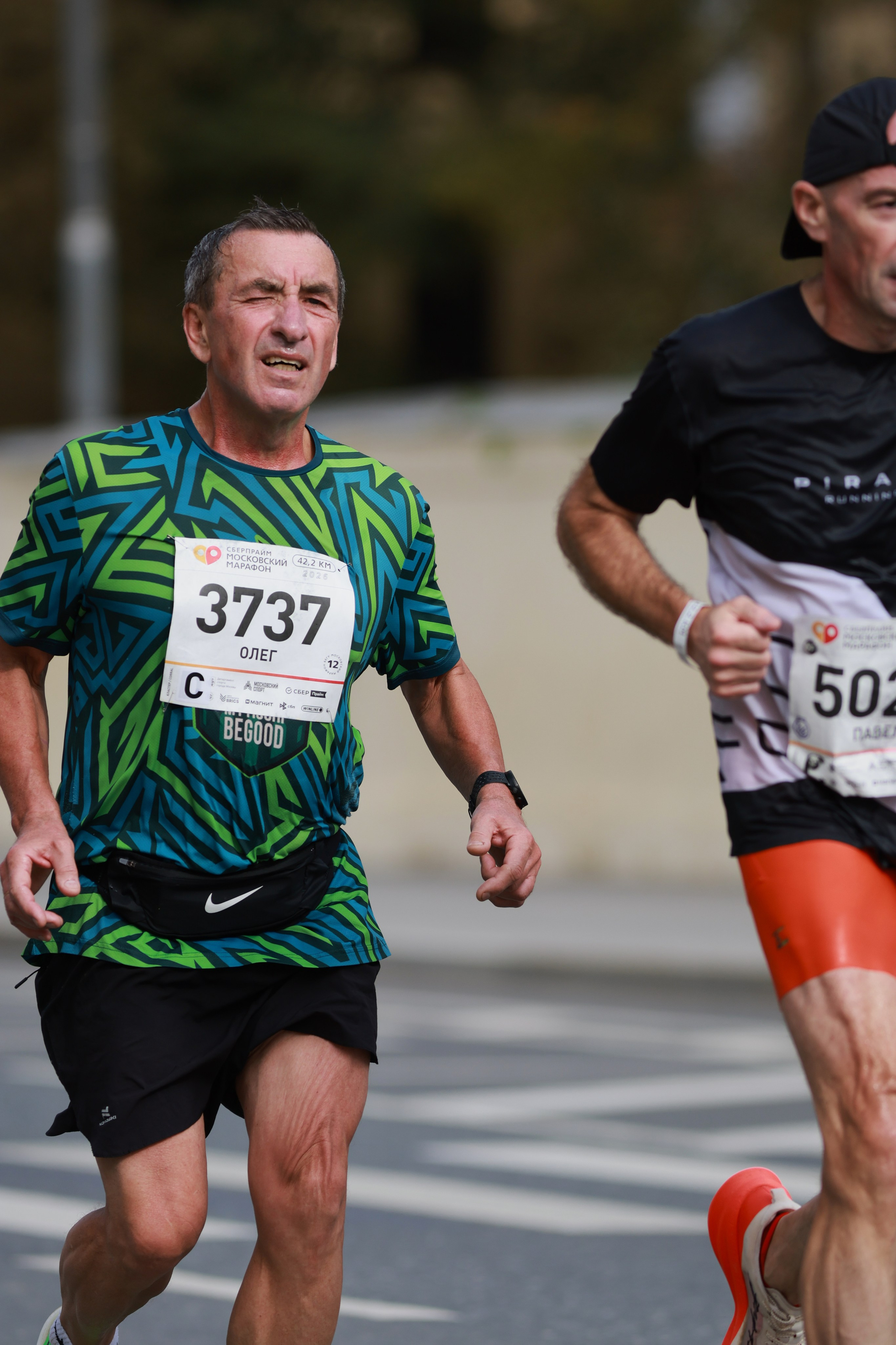 Московский марафон (running club)