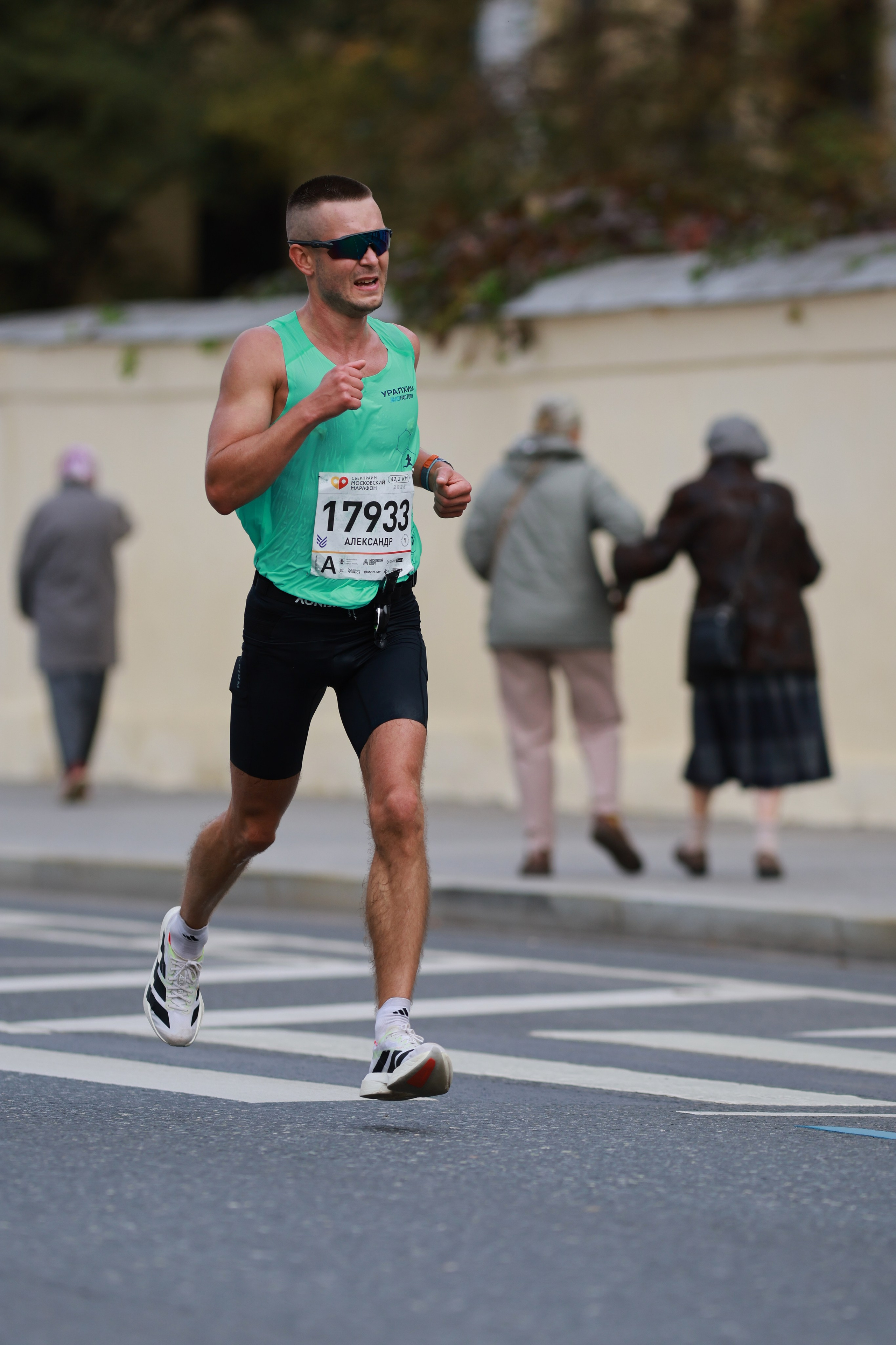 Московский марафон (running club)
