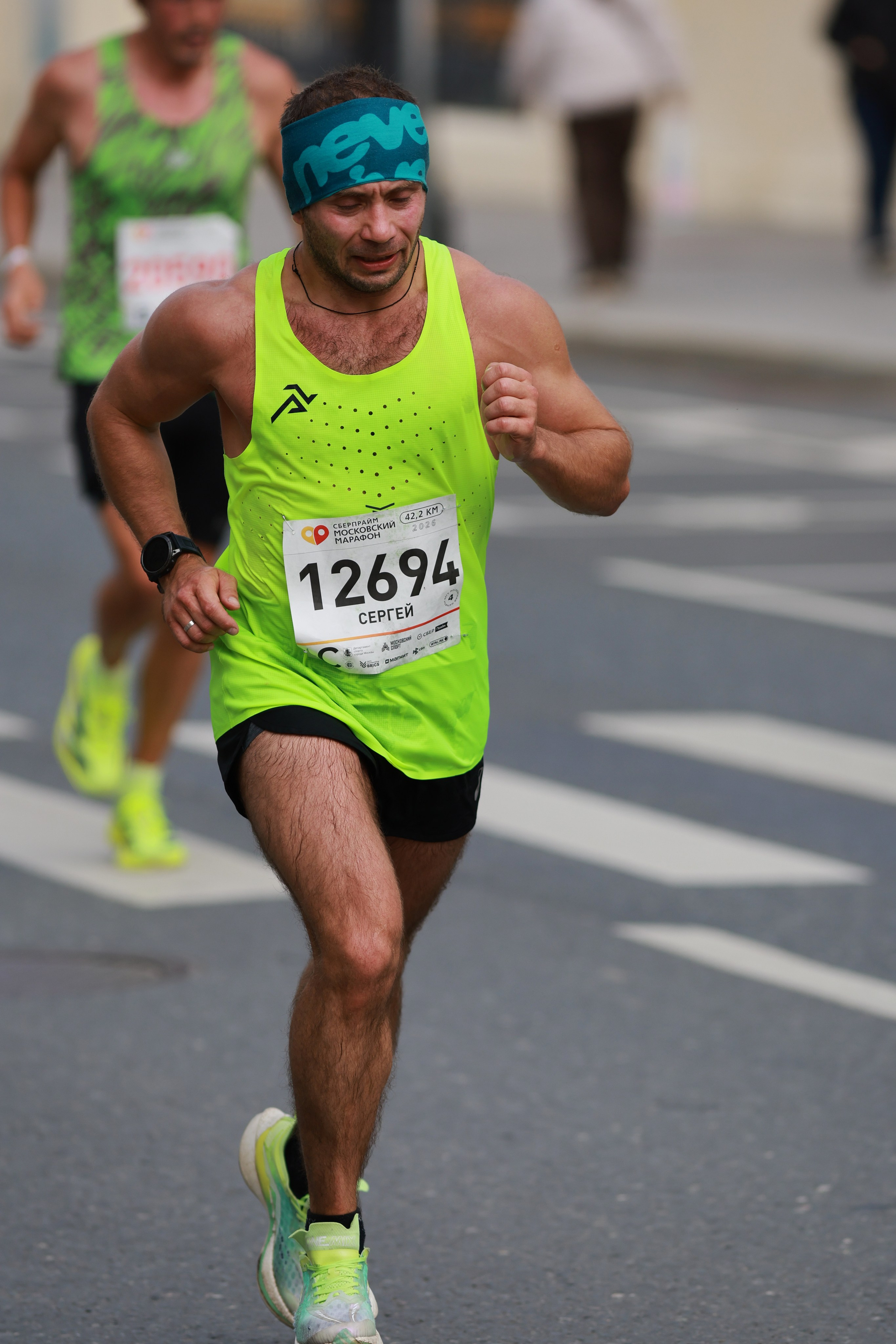 Московский марафон (running club)