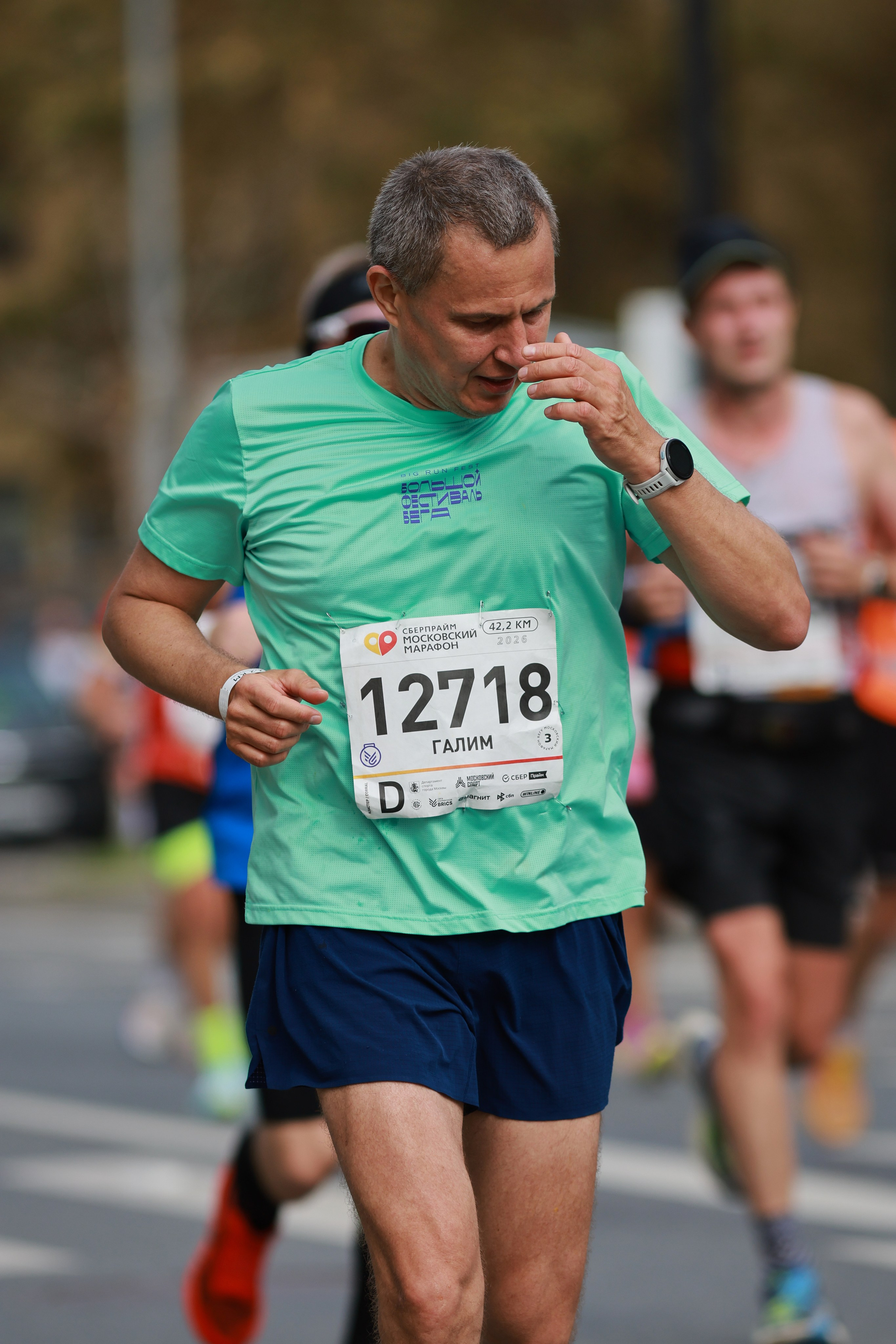 Московский марафон (running club)