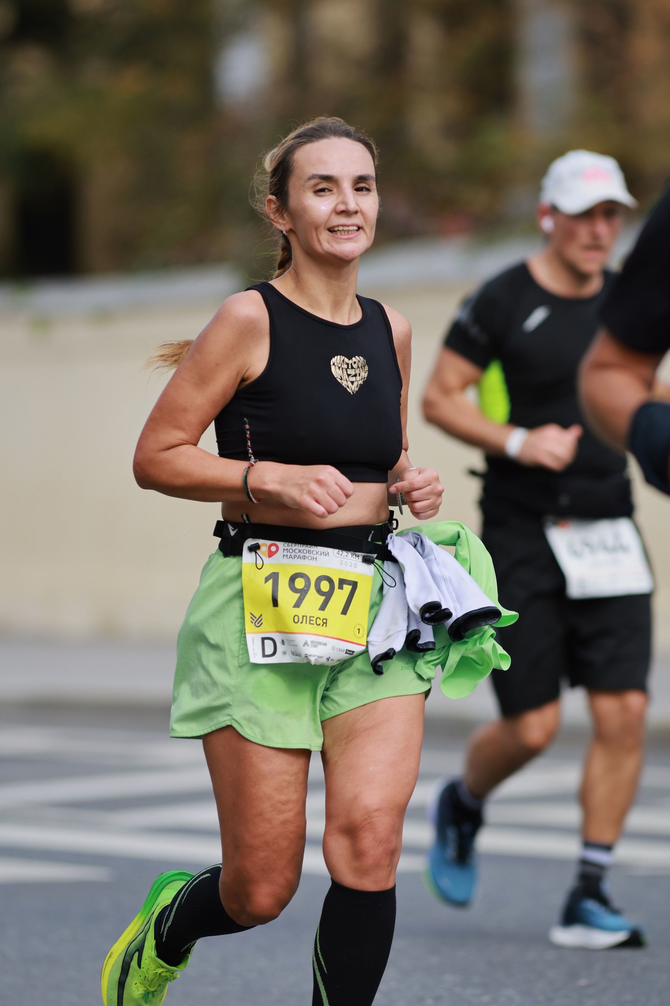 Московский марафон (running club)
