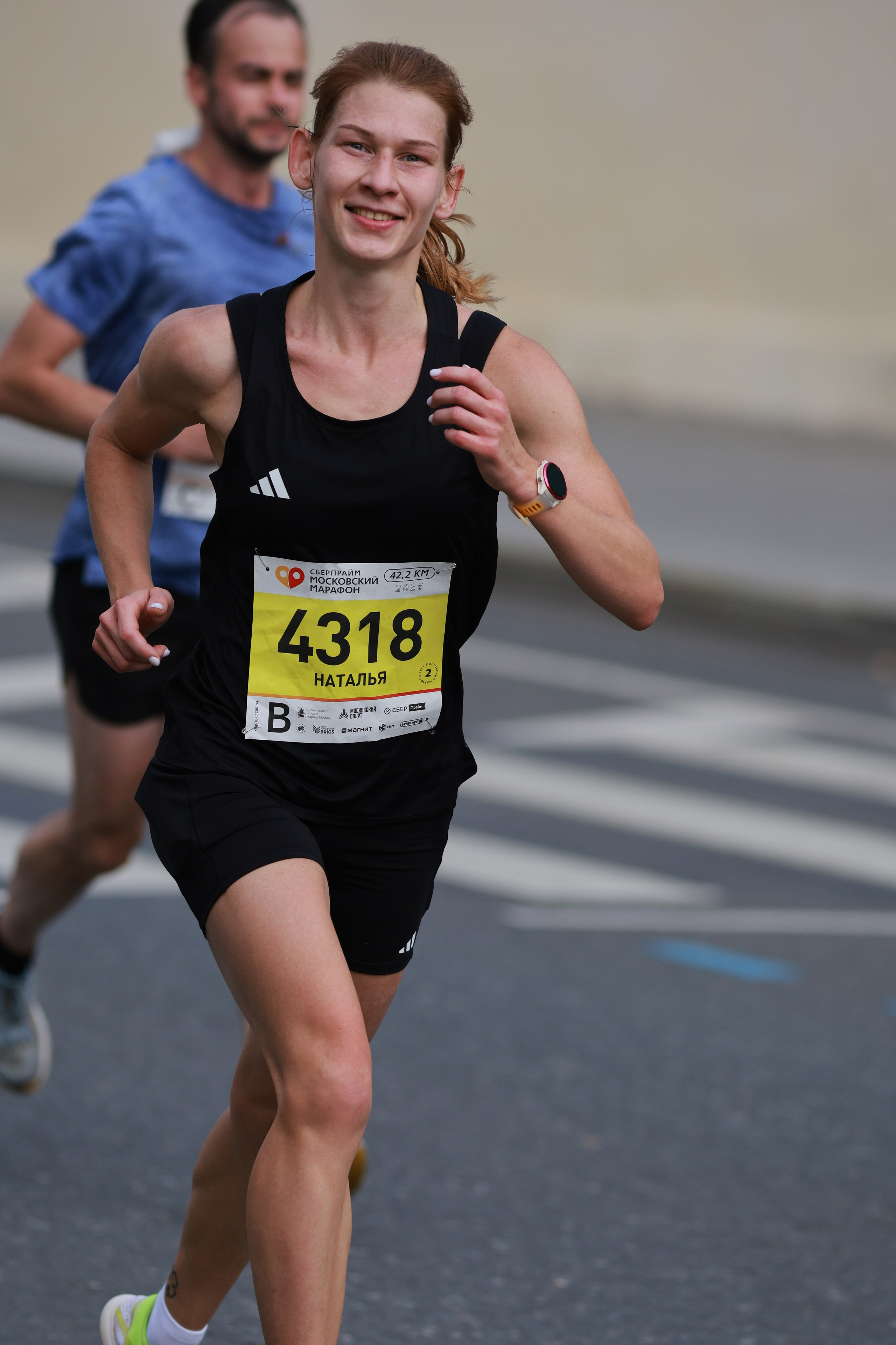 Московский марафон (running club)