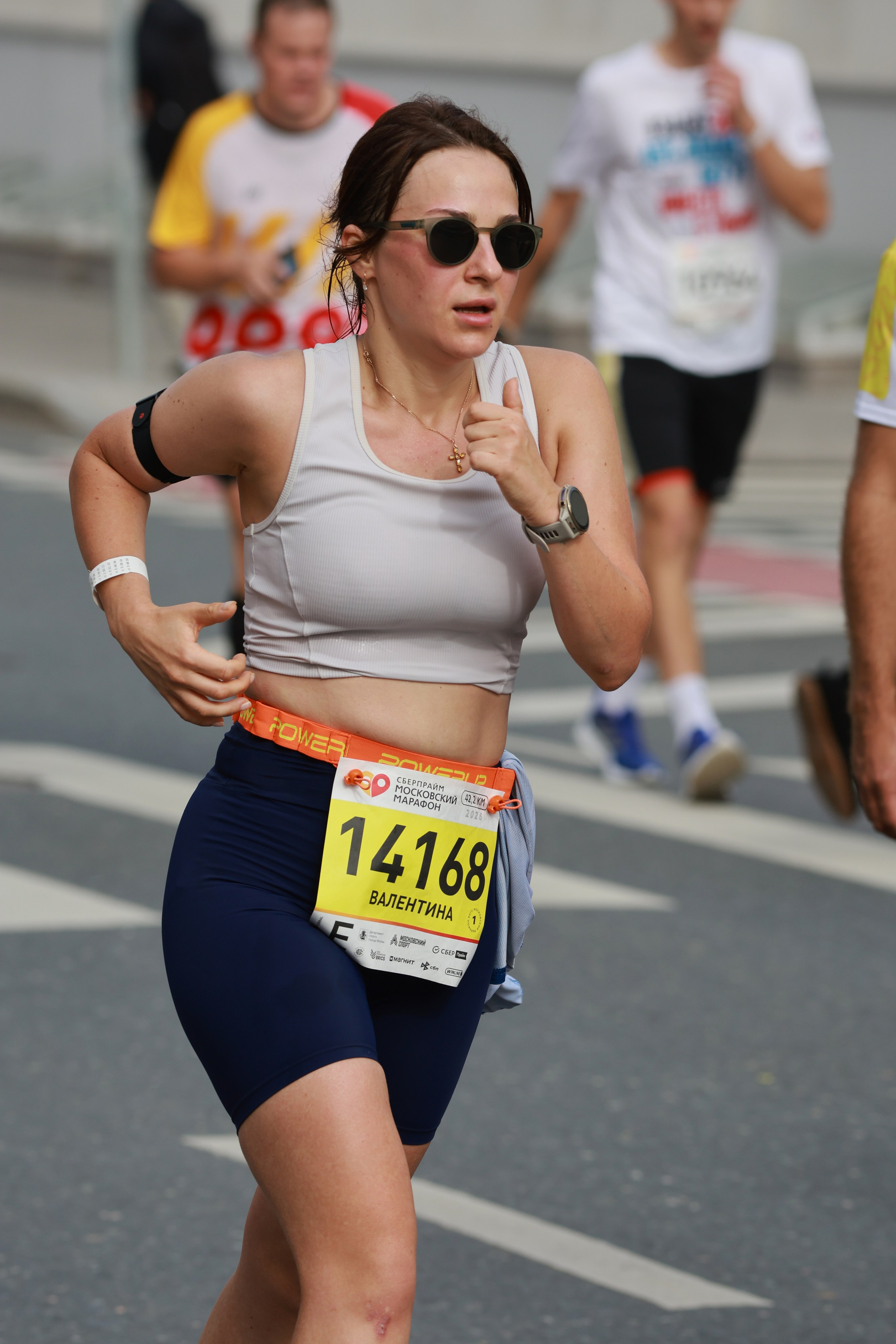 Московский марафон (running club)