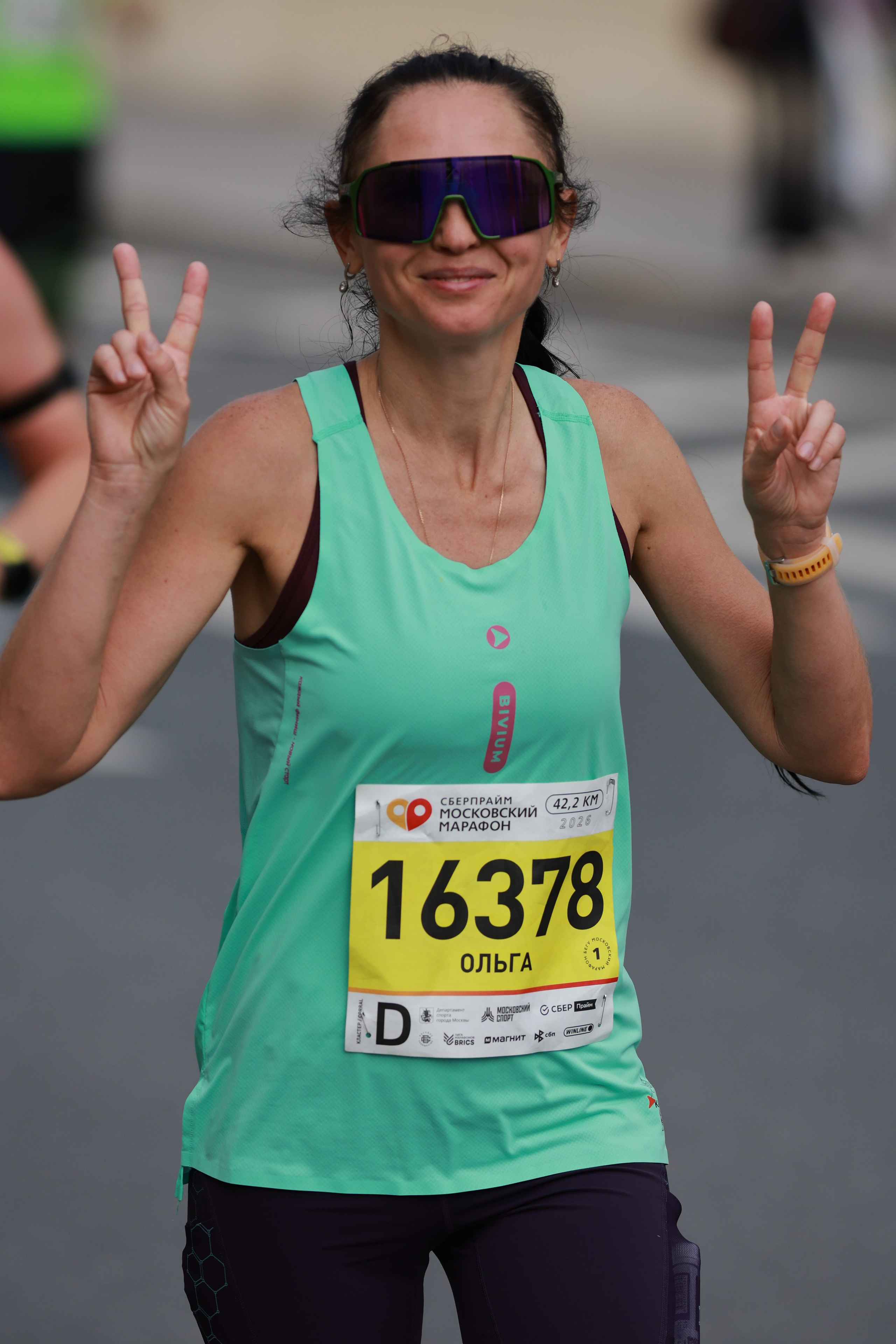 Московский марафон (running club)