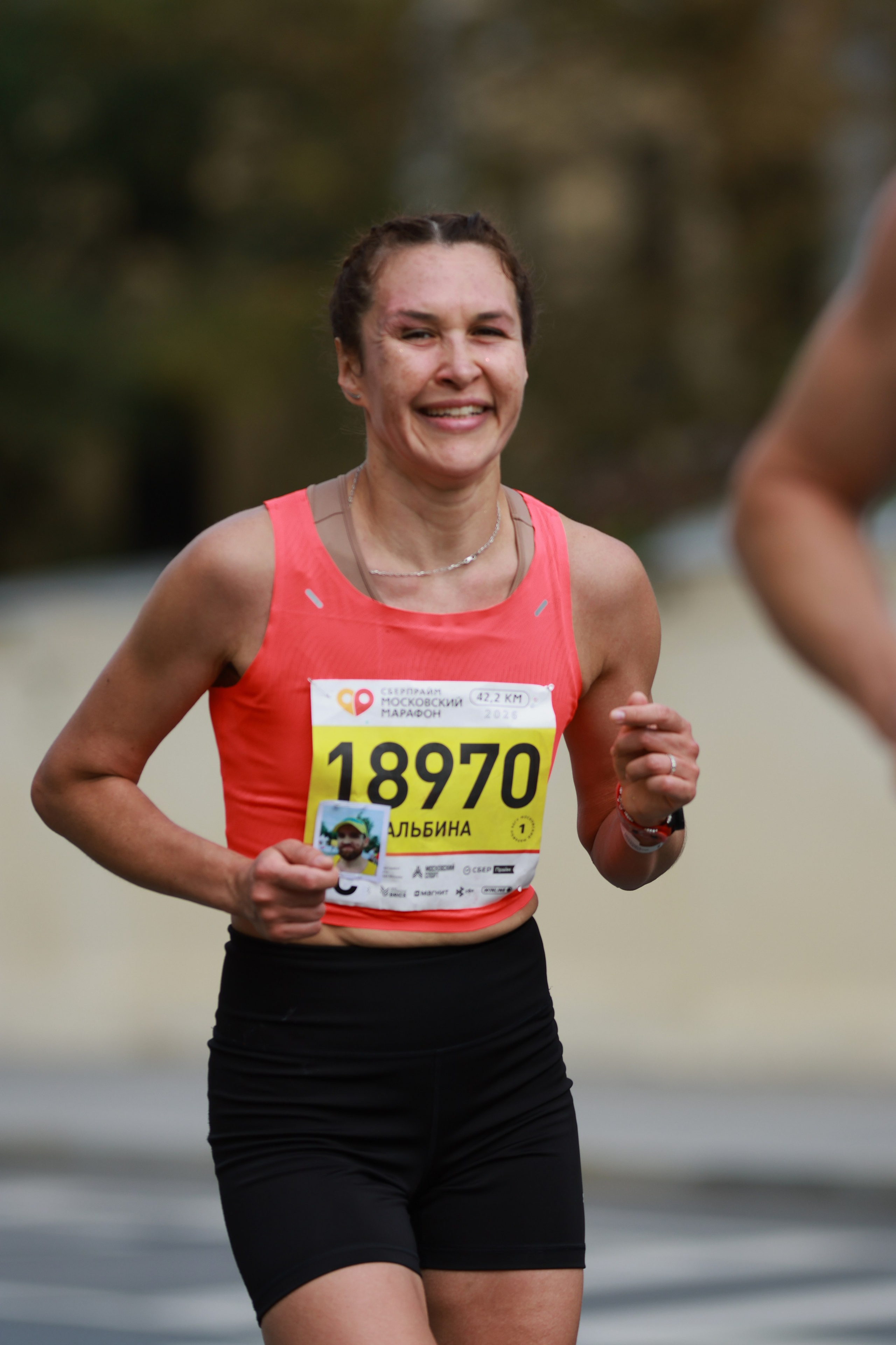 Московский марафон (running club)
