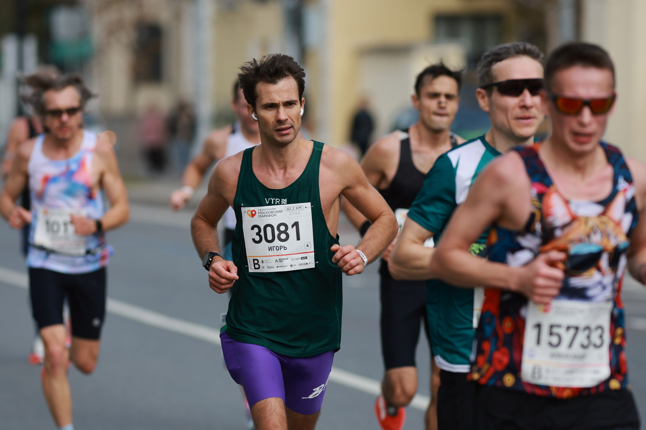 Московский марафон (running club)