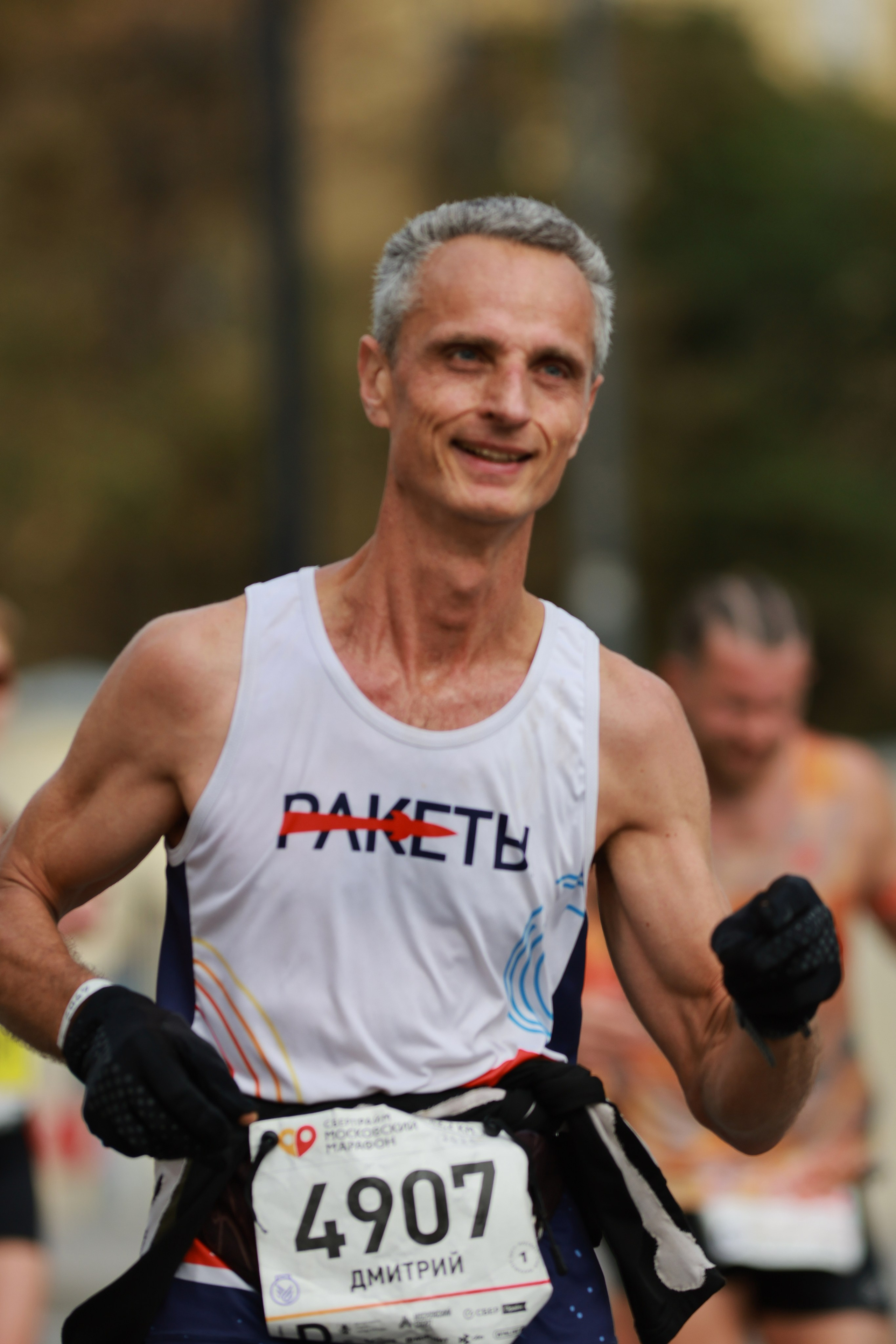 Московский марафон (running club)